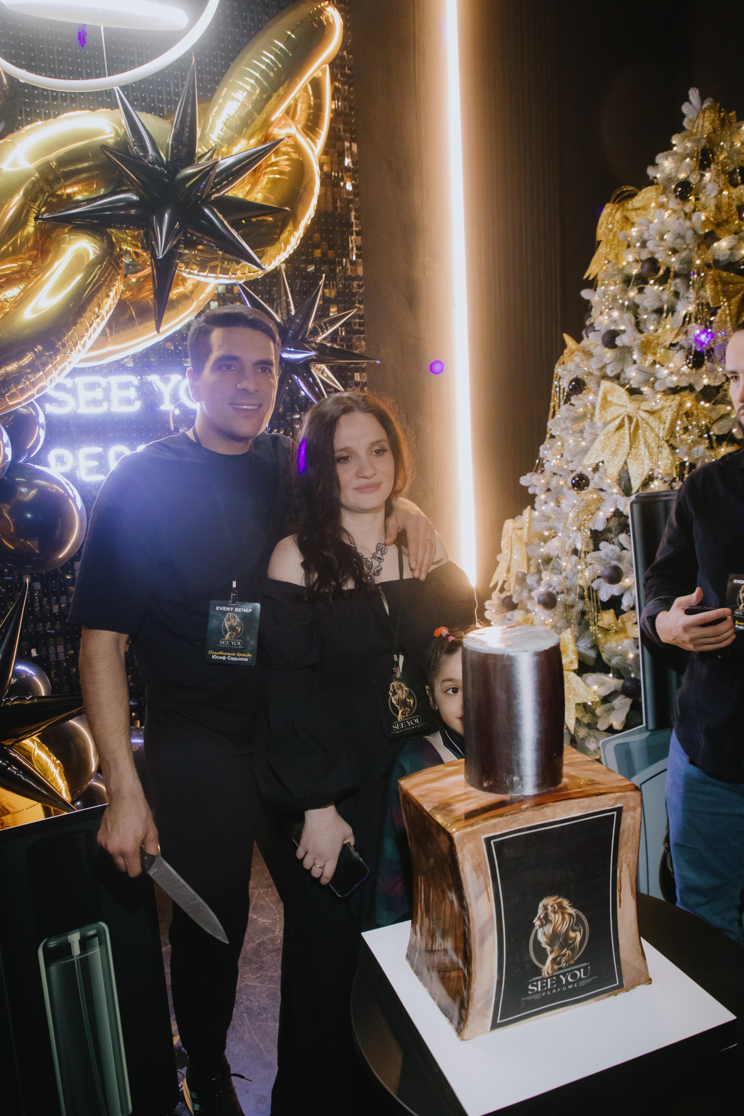 See `You Perfume. Фотограф в Москве и Санкт-Петербурге Дарина