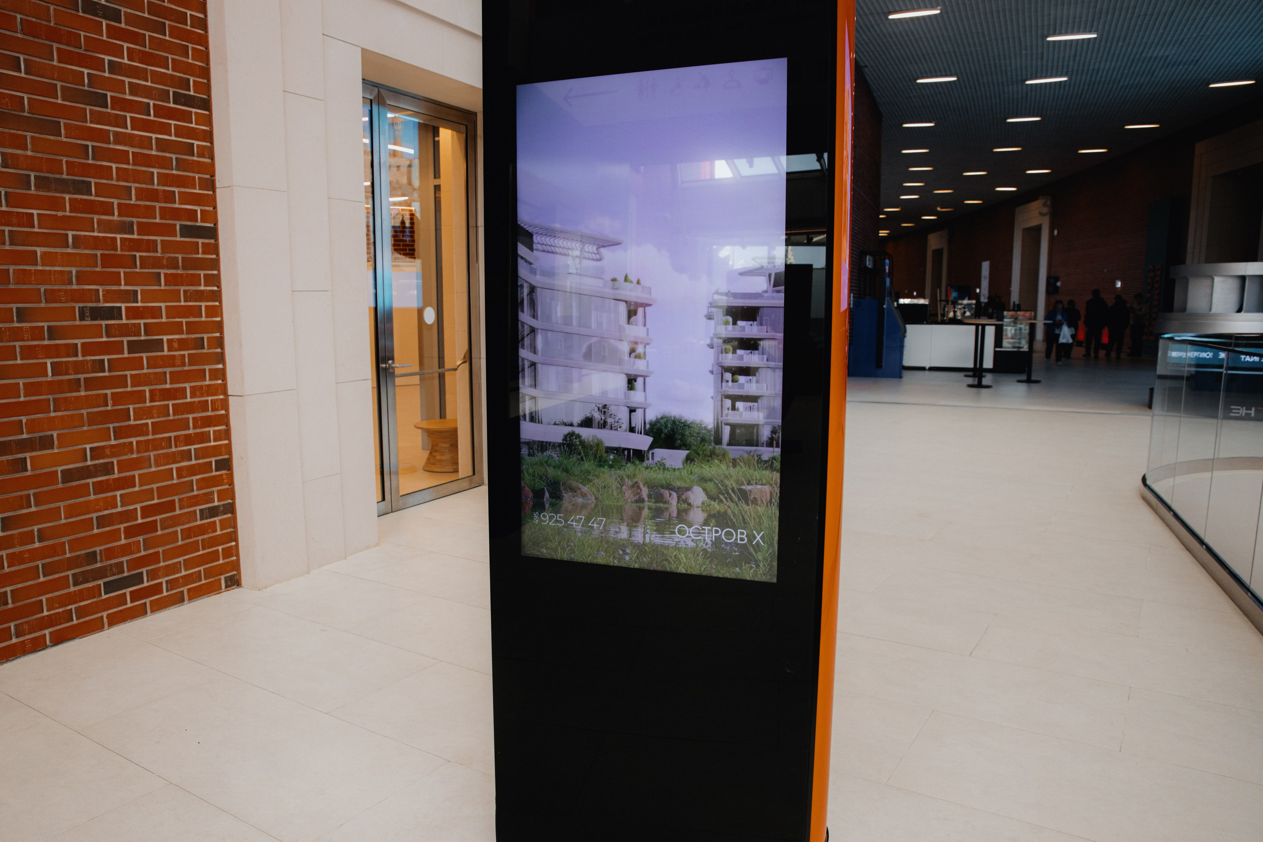 Презентация GET JET в Третьяковской галерее. Фотограф в Москве и Санкт-Петербурге Дарина