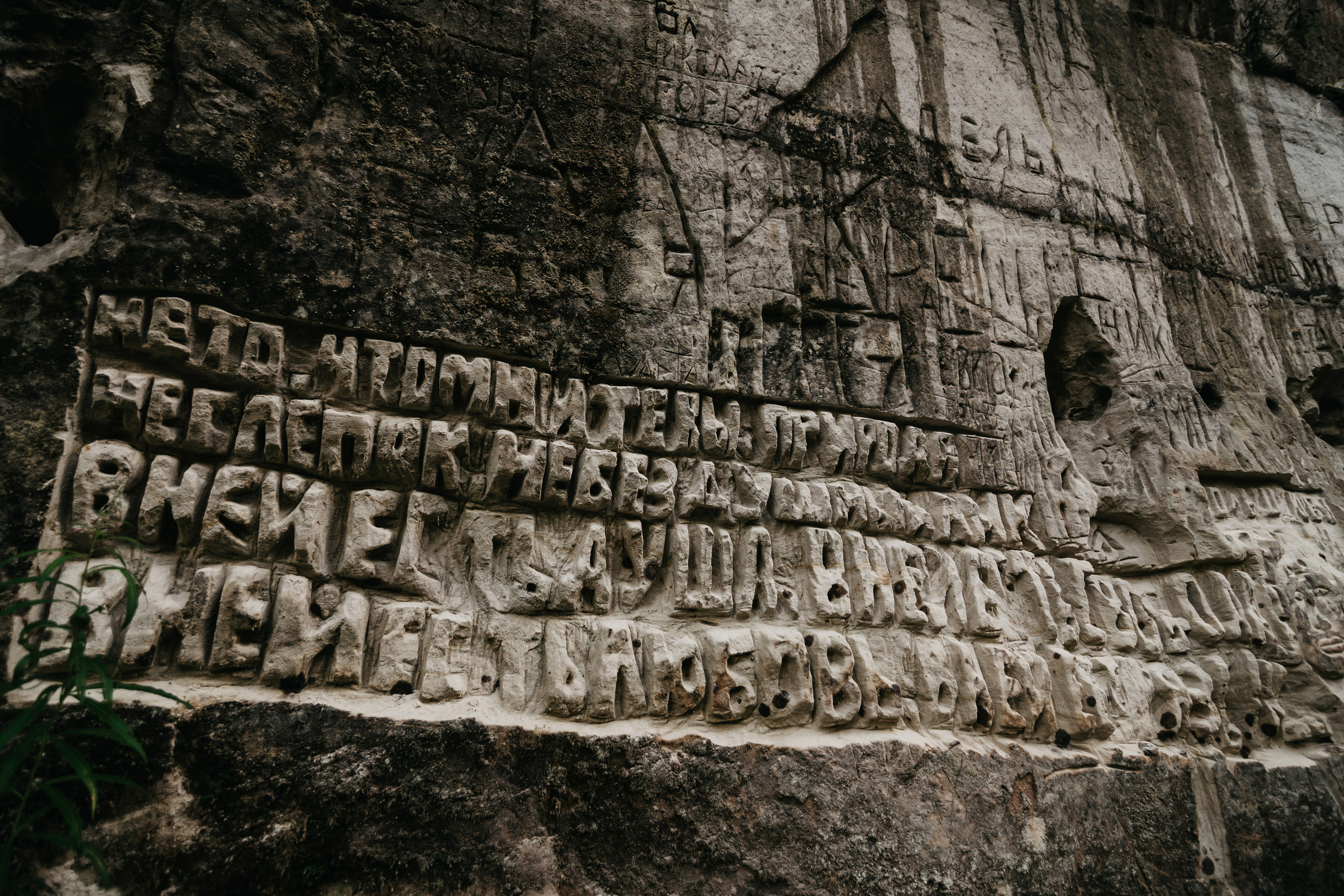 Боря и Инга. Свадебный фотограф в Санкт-Петербурге Игорь Бабенко