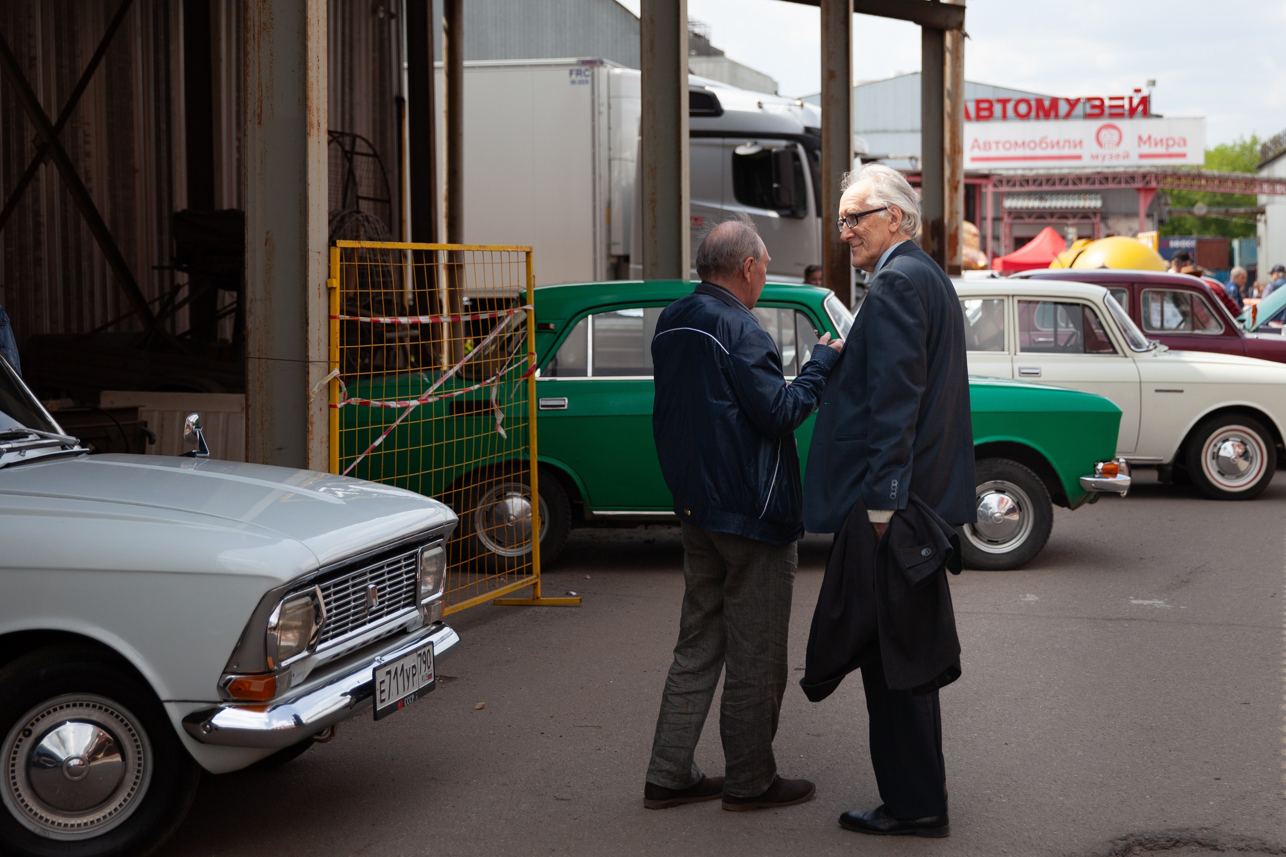 Репортаж. Фотограф в Москве Сергей Купряхин