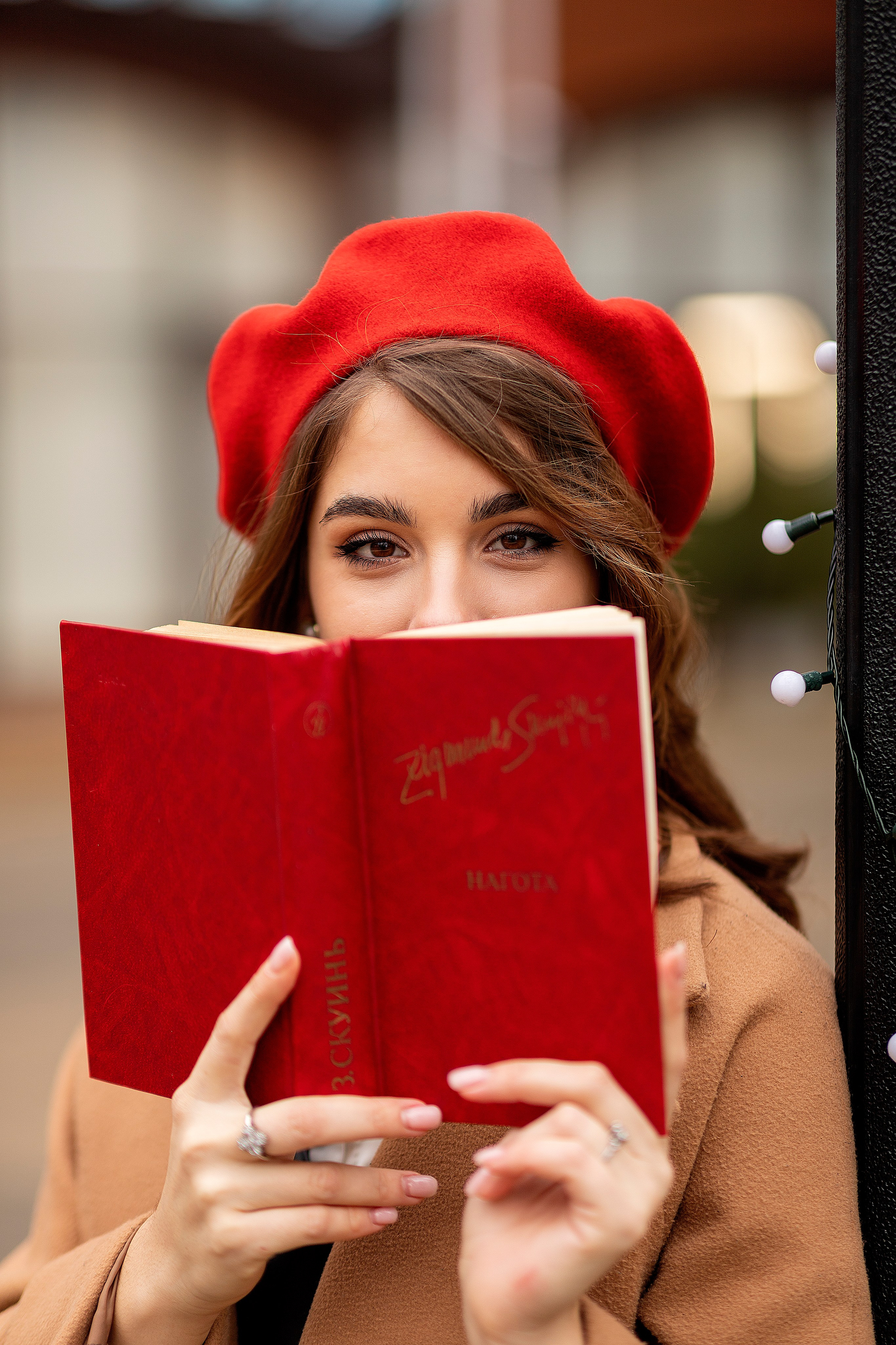 Француженка. Настасья Перова Фотограф