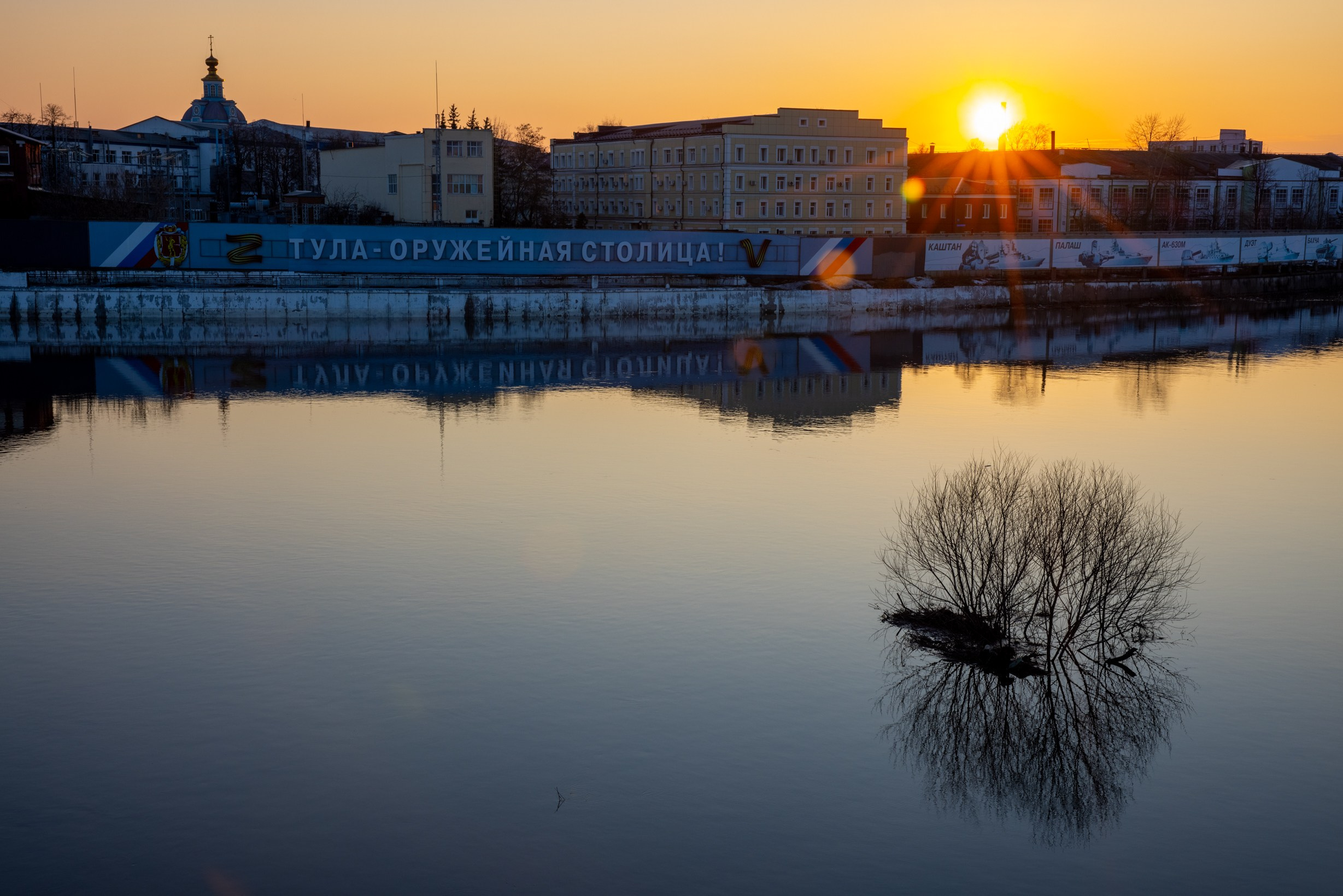 Паводок на Оке. Фотограф в Туле Крупский АнДРей. Фотостудия «КАДР71» в Туле