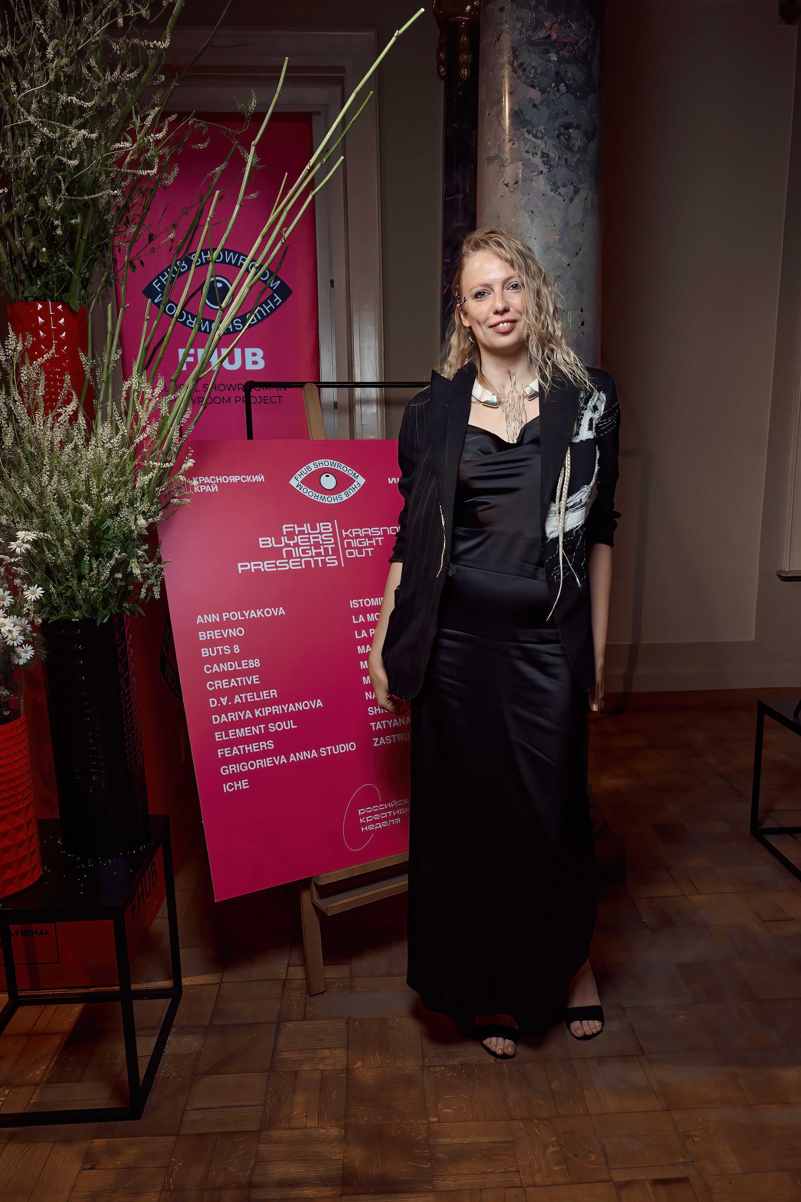 FHUB.2023. Дима Бабушкин. Фотограф. Подиум. Репортаж. Творчество. Дорого