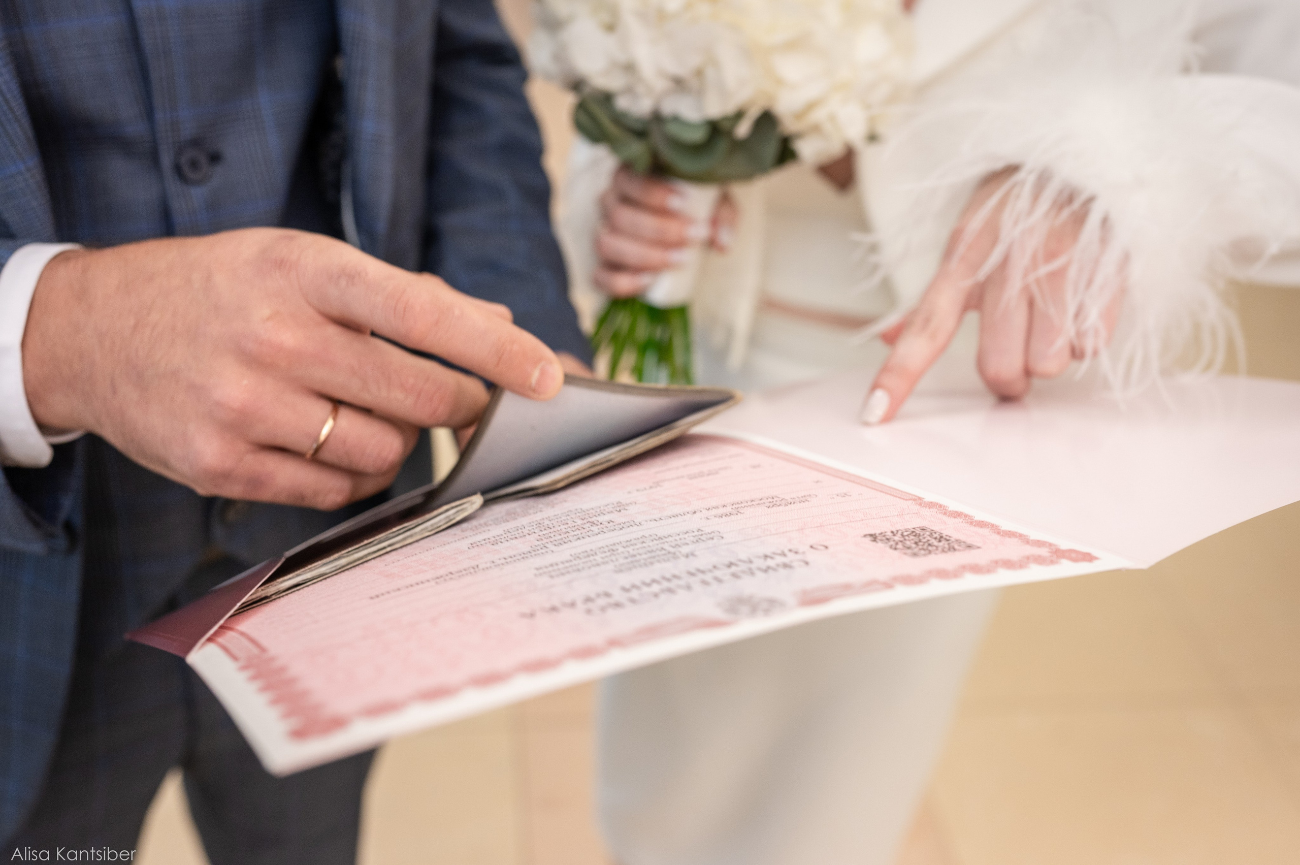 Мария и Сергей. Фотограф Алиса Канцибер. Москва. Портрет, семейное фото, свадьбы