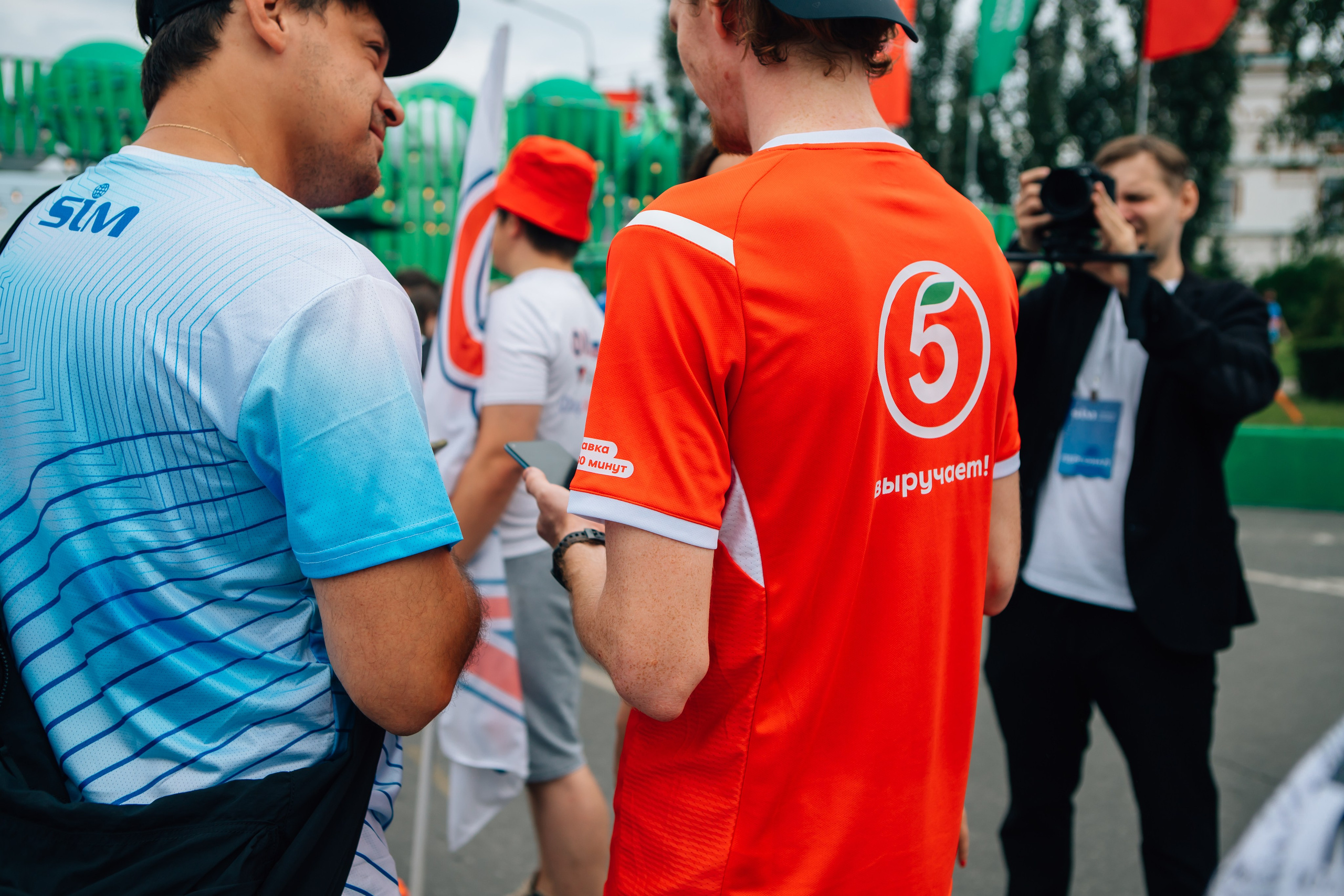 День города (ПЯТЕРОЧКА). Главная