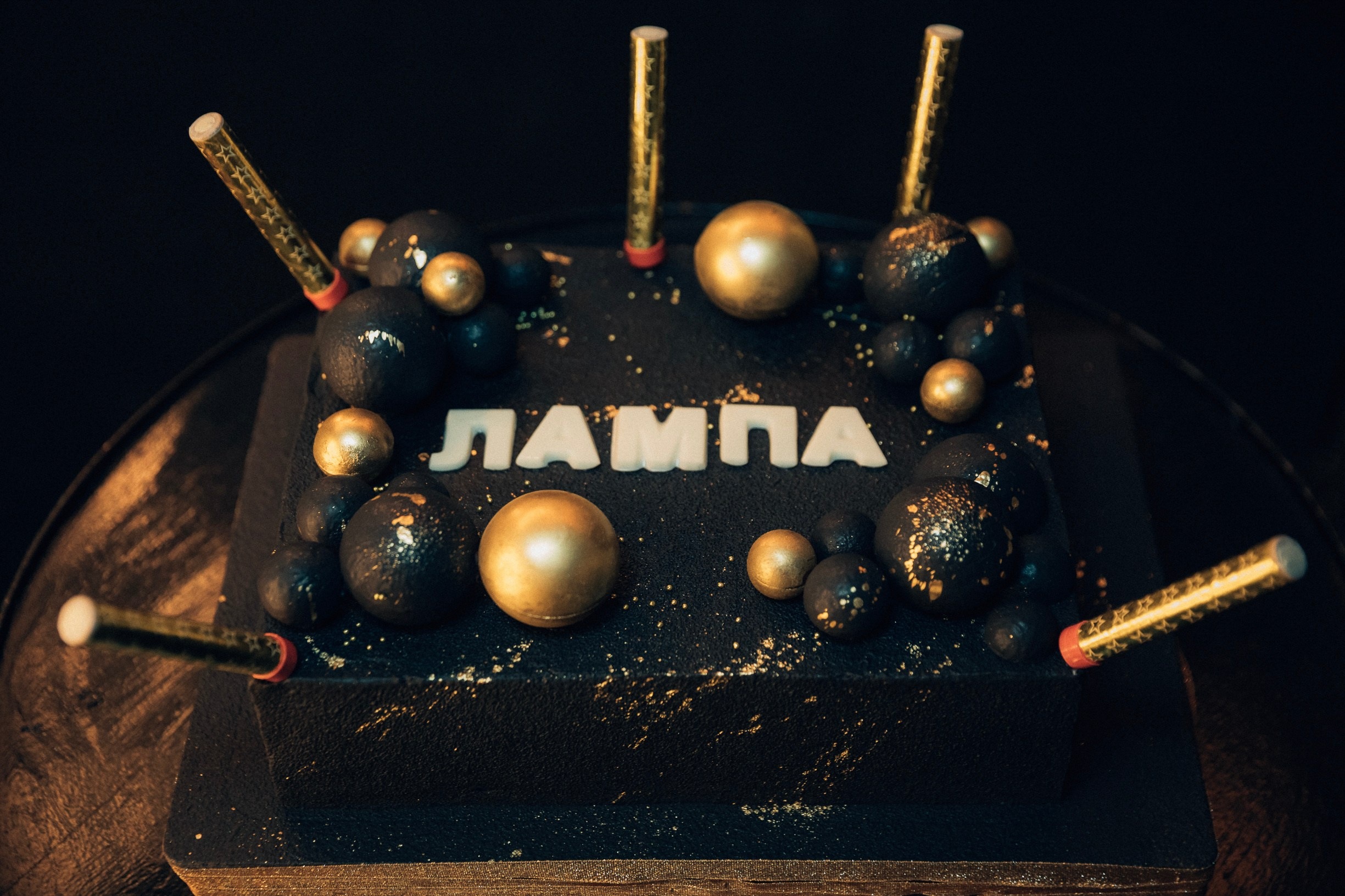 Репортаж. Фотограф Станислав Викулов в Чите