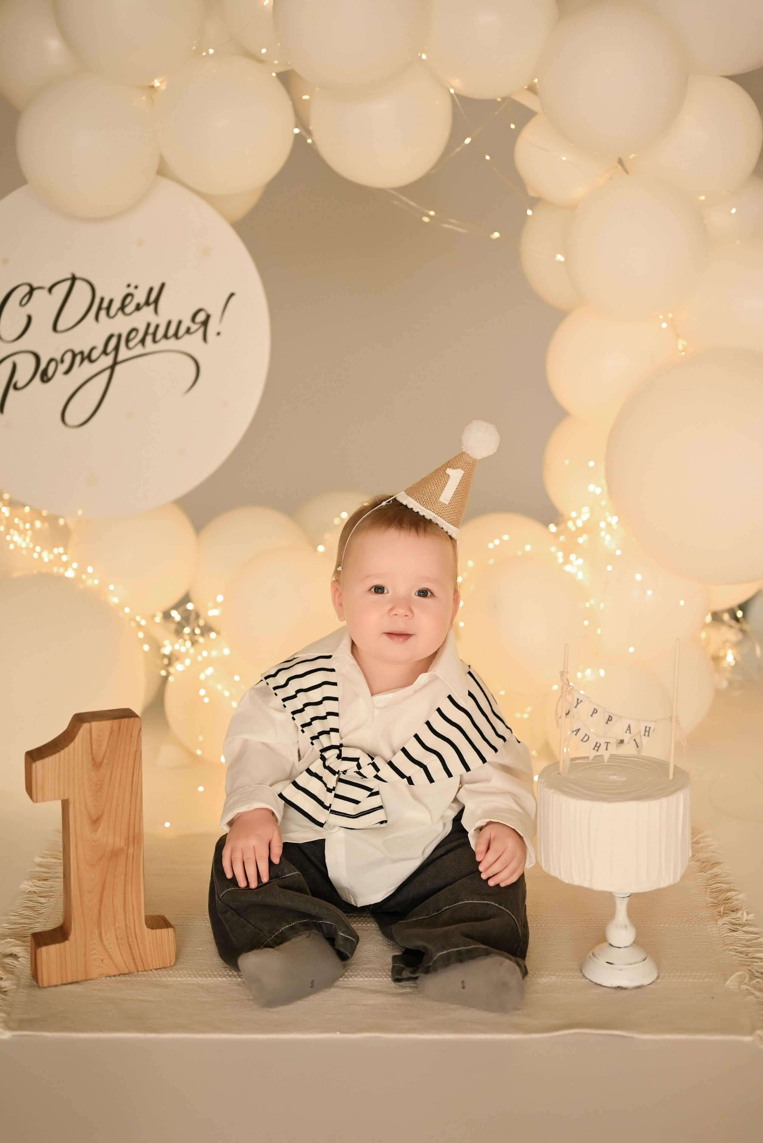 День варенья!. Свадебный и семейный фотограф в Уфе Александров Максим