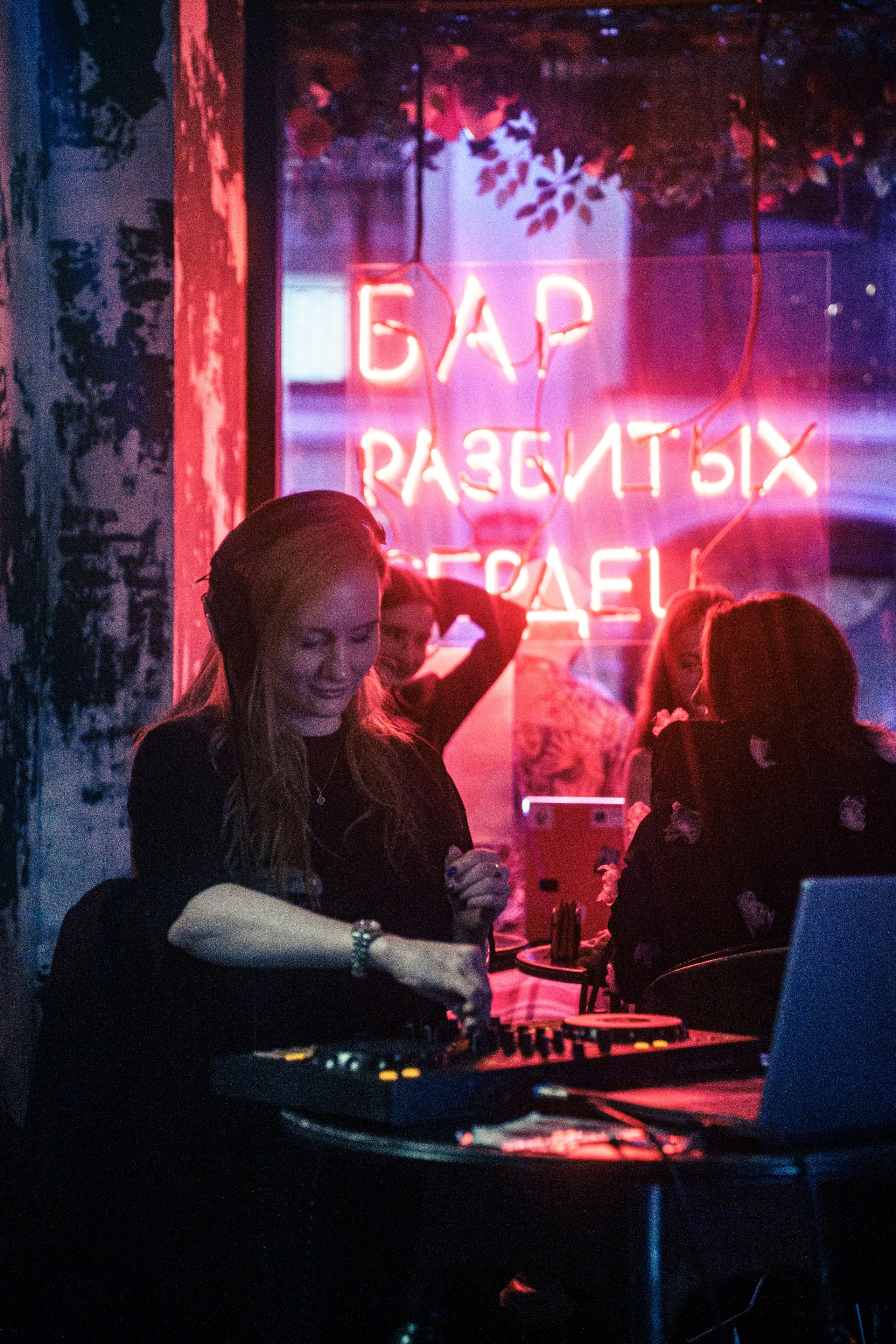 Бар разбитых сердец — 10/12 DJ's. Концертный и репортажный фотограф в Санкт-Петербурге Слава Пахомов