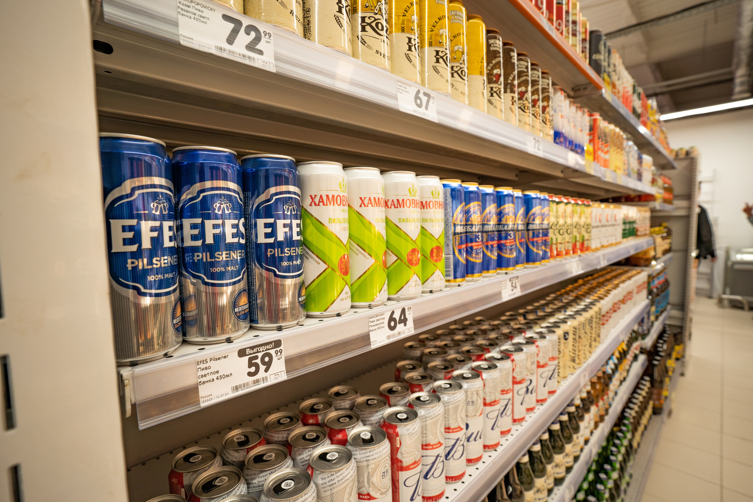 Открытие магазина «Верный». Концертный и репортажный фотограф в Санкт-Петербурге Слава Пахомов