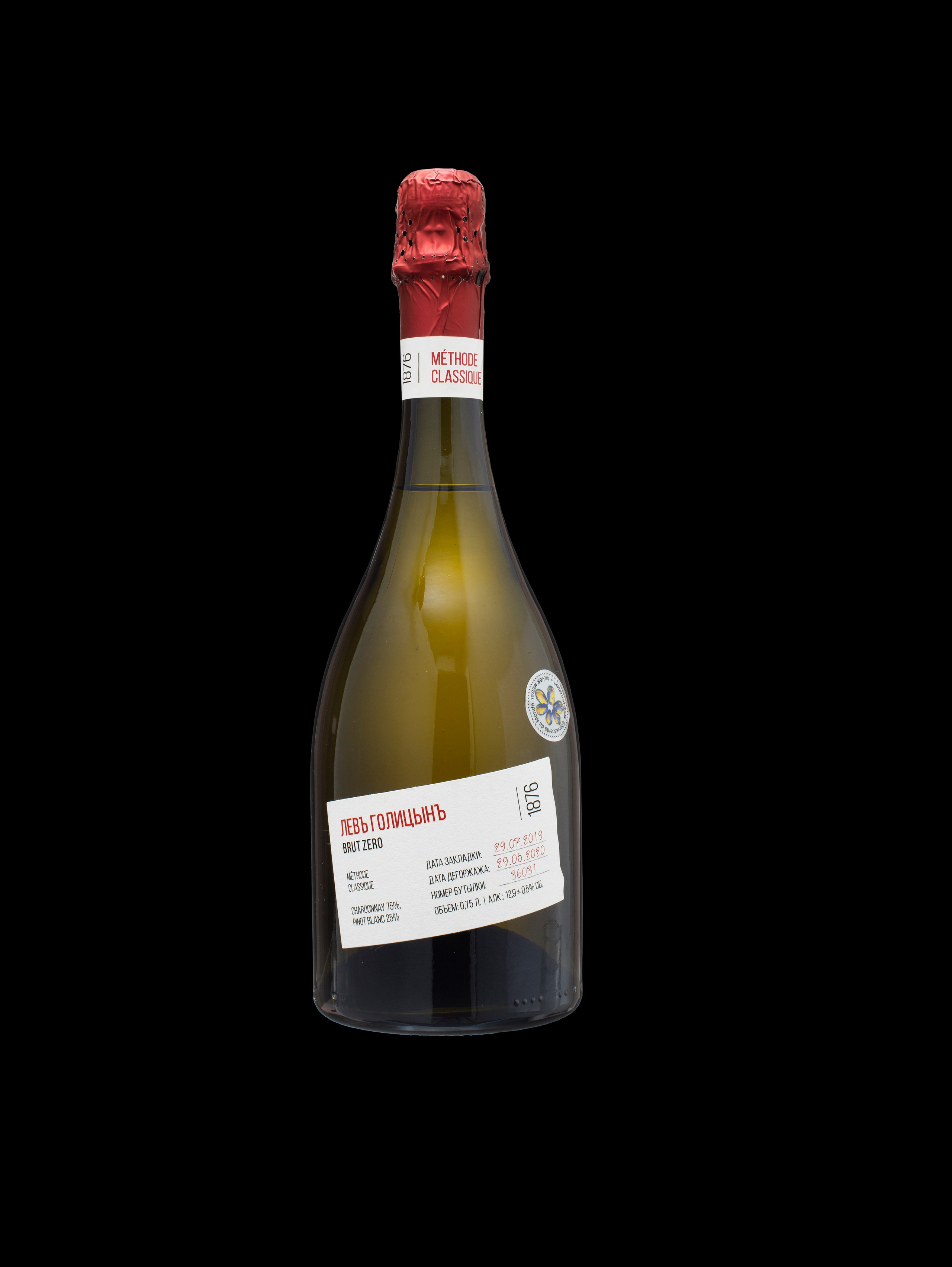 Фотограф @balabotya (фото из базы исходников @retoucher_fedorovna)