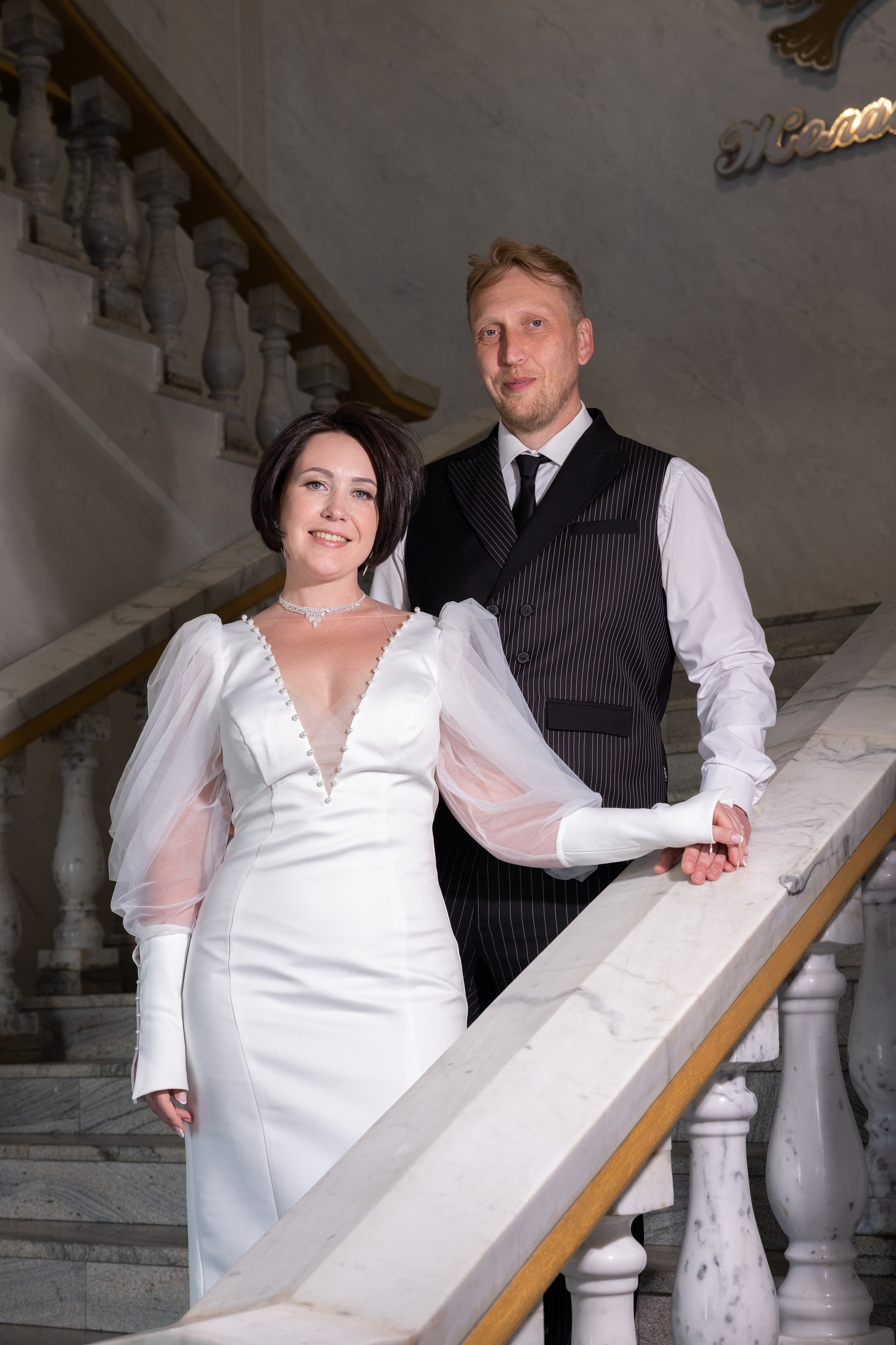 Свадебный фотограф в Туле. Фотограф в Туле — Борисов Николай