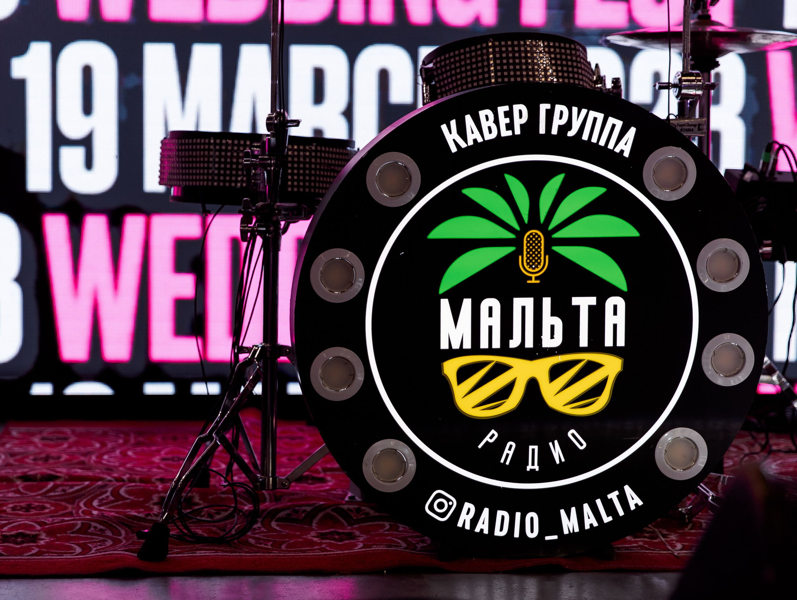 Wedding Fest. Свадебный и семейный фотограф в Челябинске Юлия Ишимова