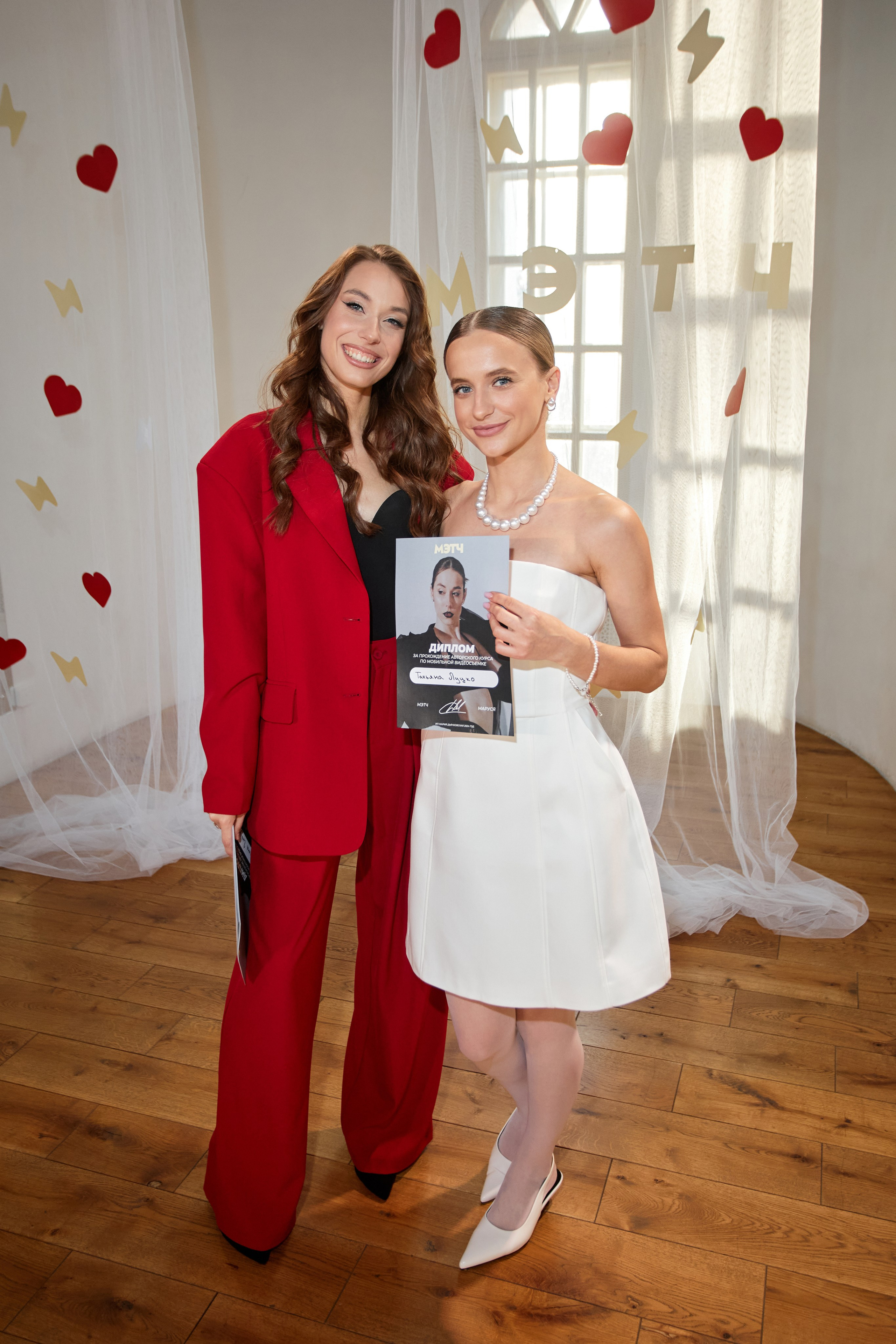 МЭТЧ. Свадебный фотограф Челябинск, Екатеринбург, Курган — Виктор Слуднов