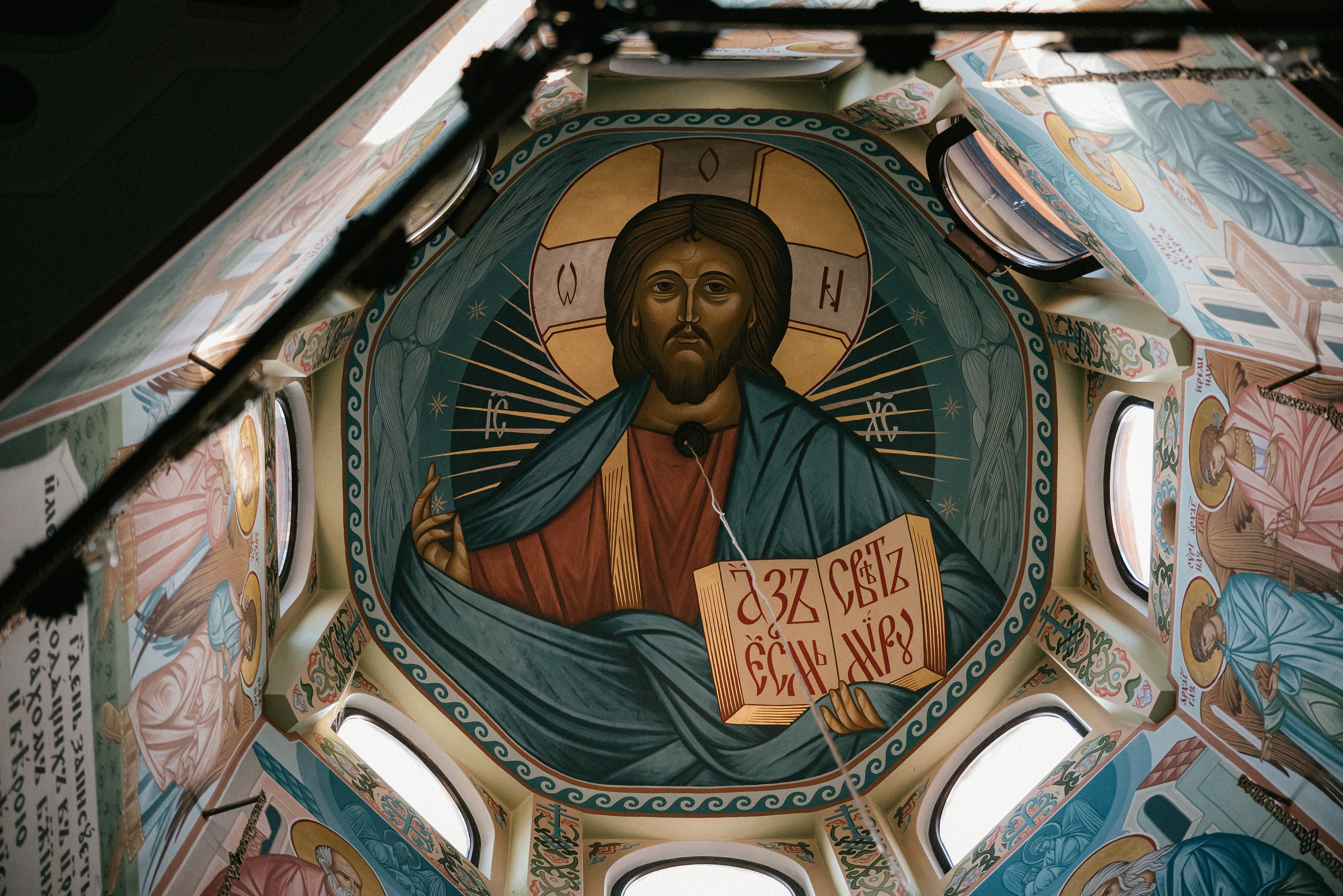 Таинство Крещения