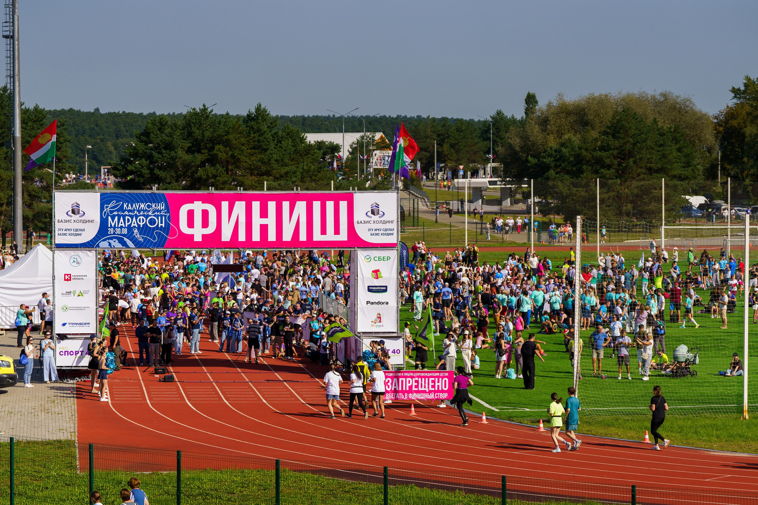 Фотографии Калужский Космический марафон 2025, Взрослые. Фотограф спортивные события, недвижимость, турбизнес