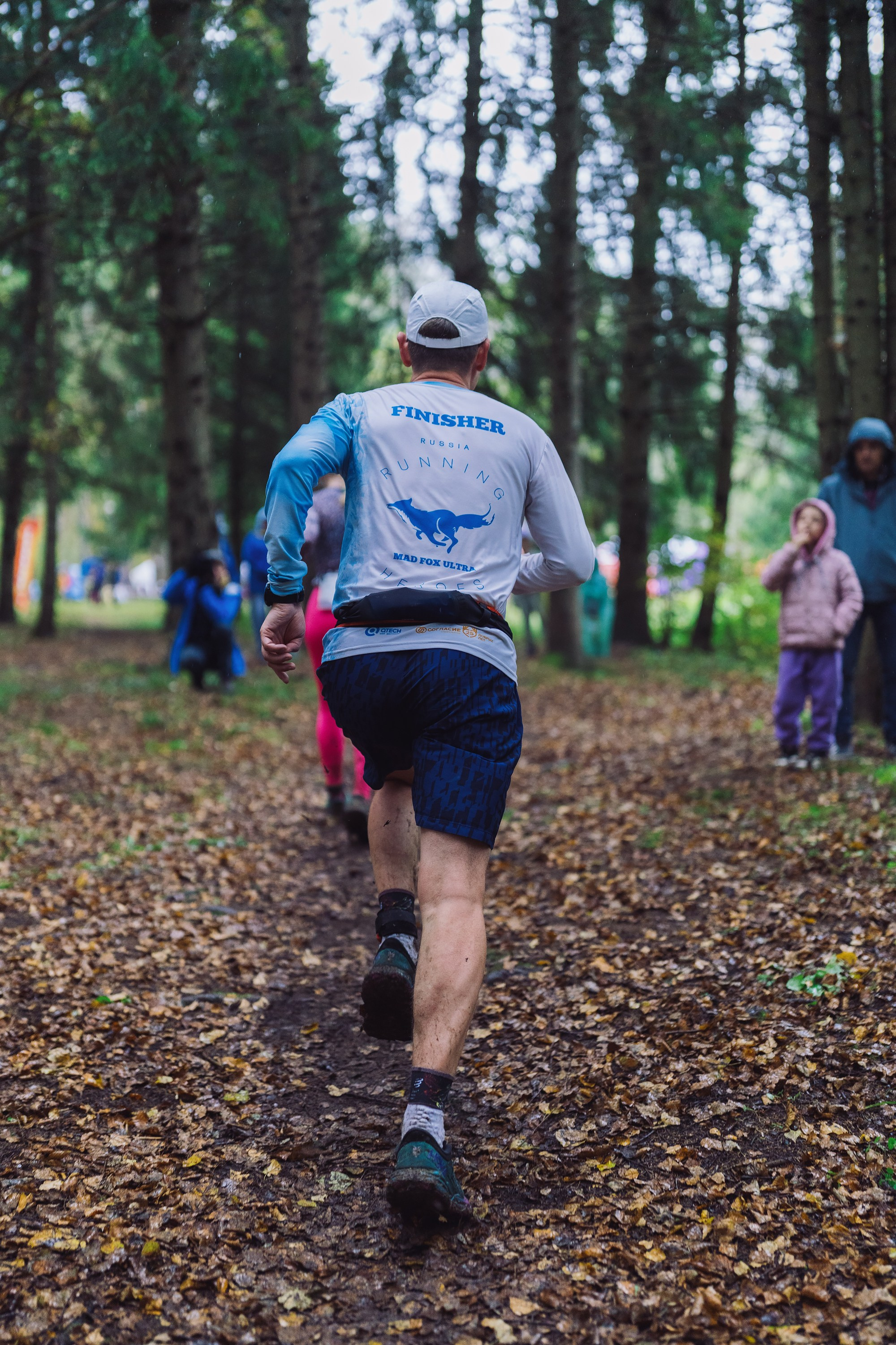 Фотографии Атомный трейл 2025. Фотограф спортивные события, недвижимость, турбизнес