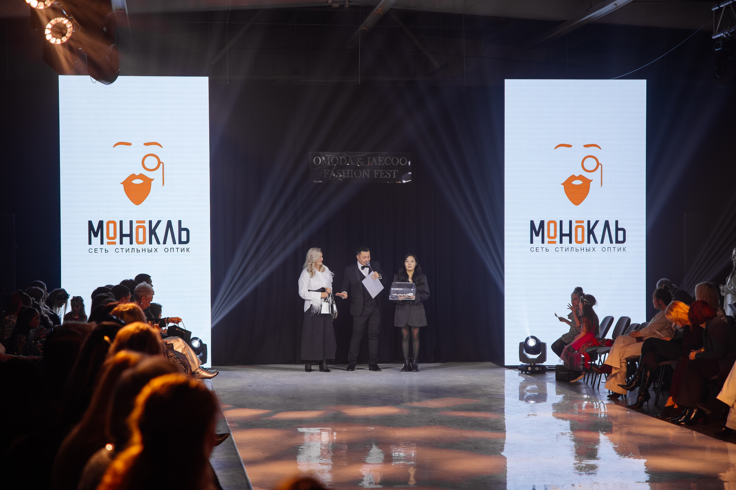 O&J FASHION FEST 2025. Свадебный фотограф в Иркутске Бобылев Никита