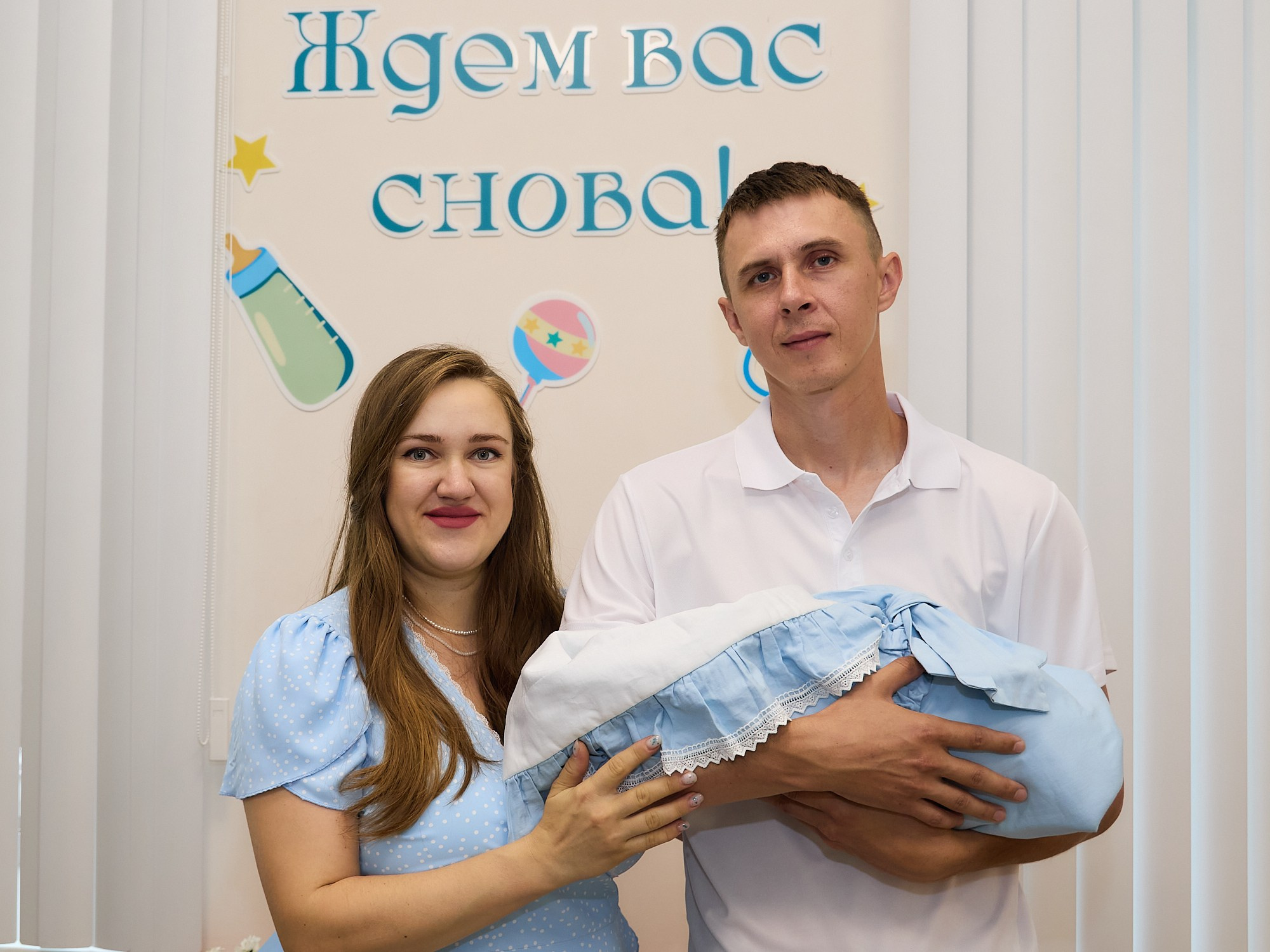 Выписка Марковых 30.07.2026. Ольга Крынина. Ваш фотограф в Барнауле