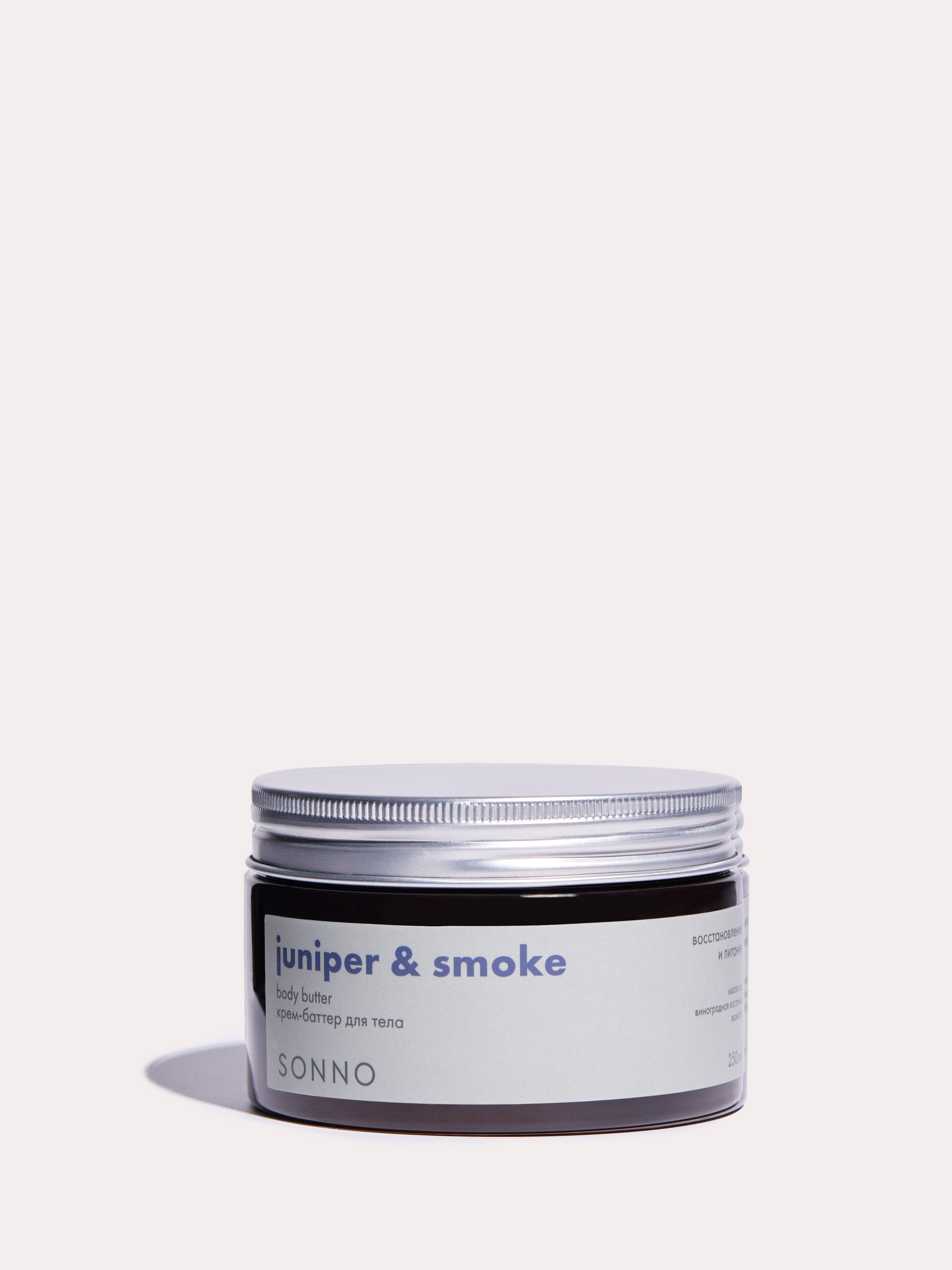 Предметные съемки. Коммерческий фотограф Дарья Зорина