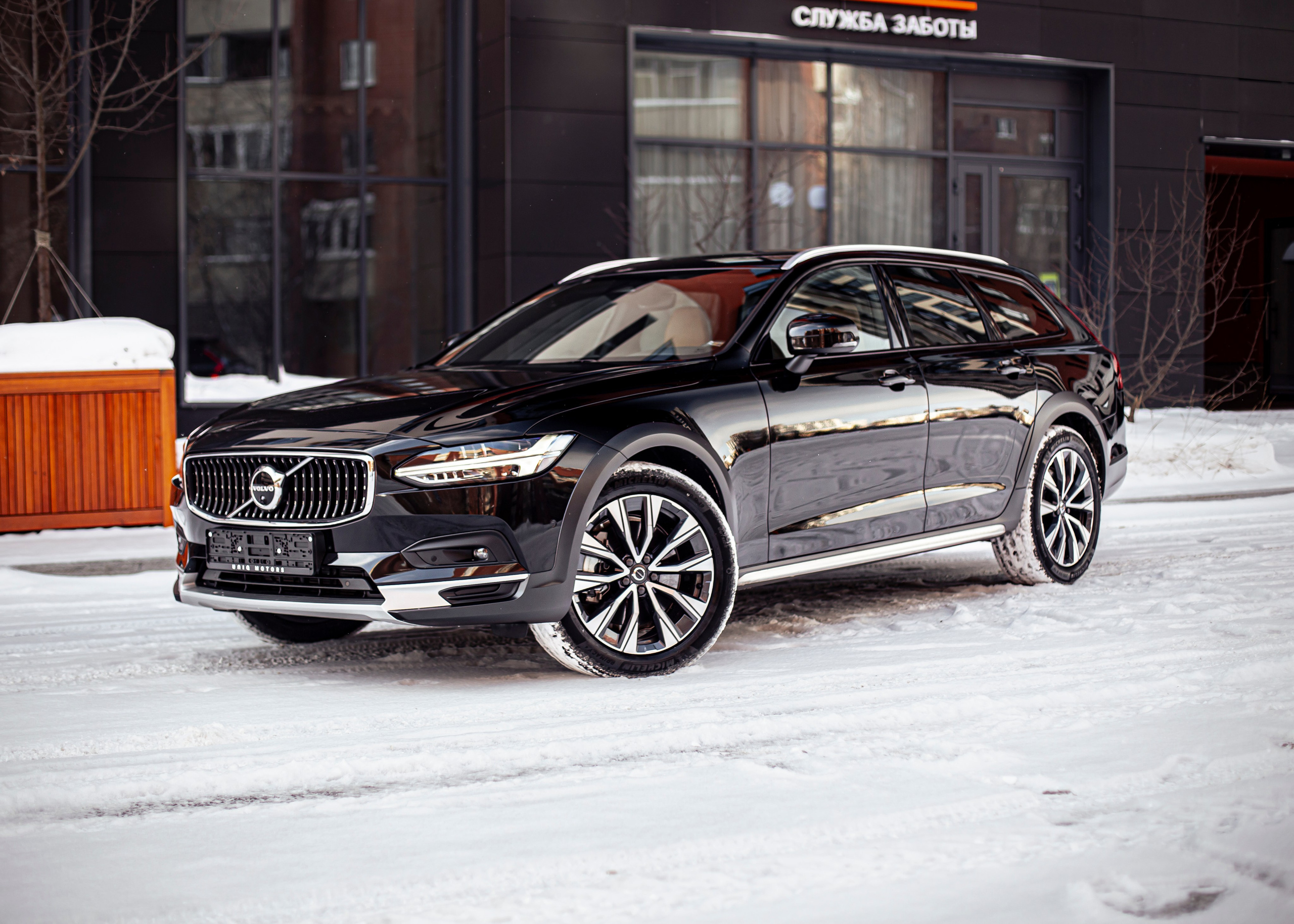VOLVO V90. Автомобильный фотограф в Екатеринбурге Сергей Эндерс