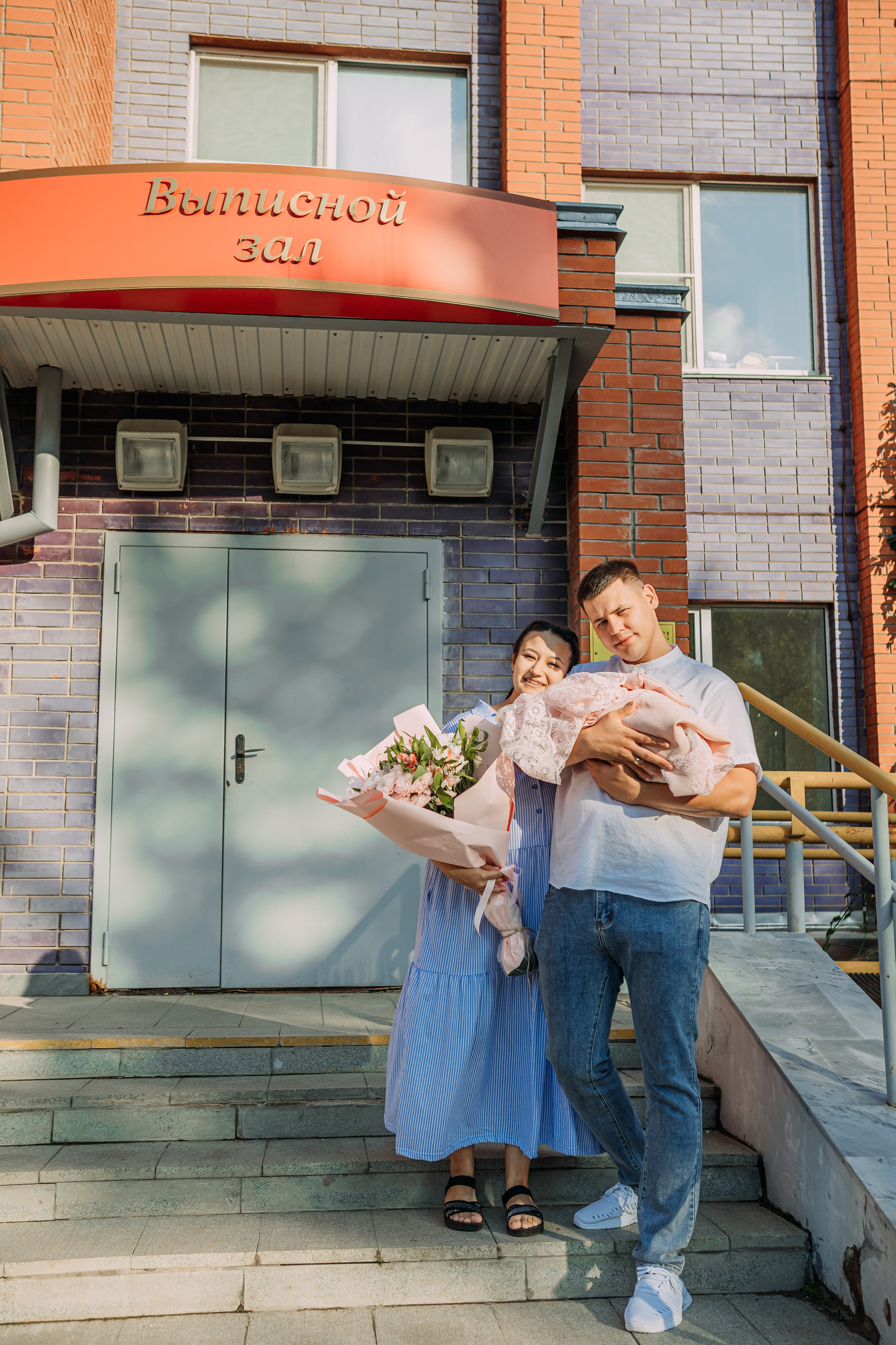 Выписка из роддома. Фотограф Яна Матвеева в Ижевске