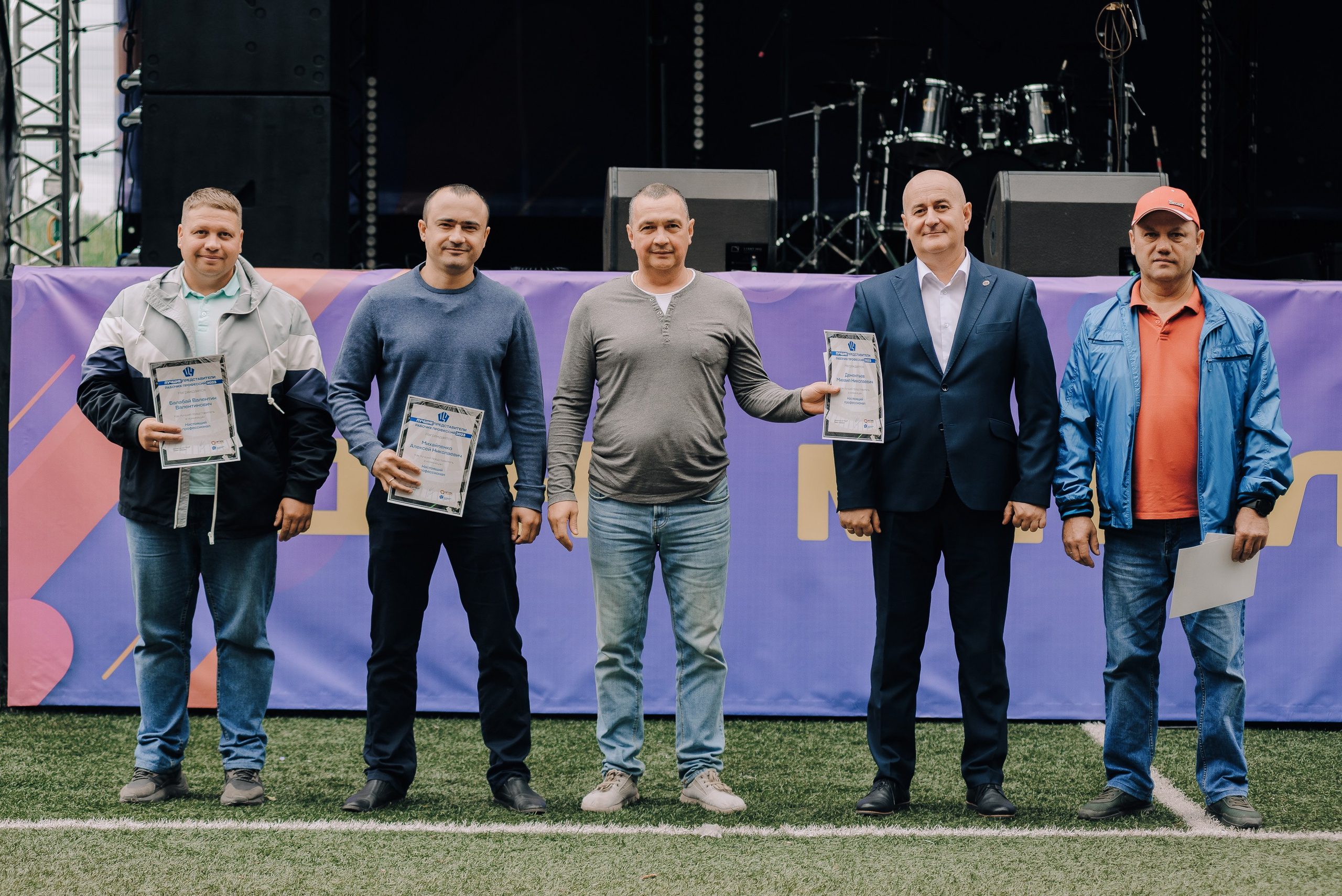 ДЕНЬ МЕТАЛЛУРГА. ЧЕЛЯБИНСКИЙ ЦИНКОВЫЙ ЗАВОД 2023. Репортажный фотограф Зуев Роман г. Челябинск