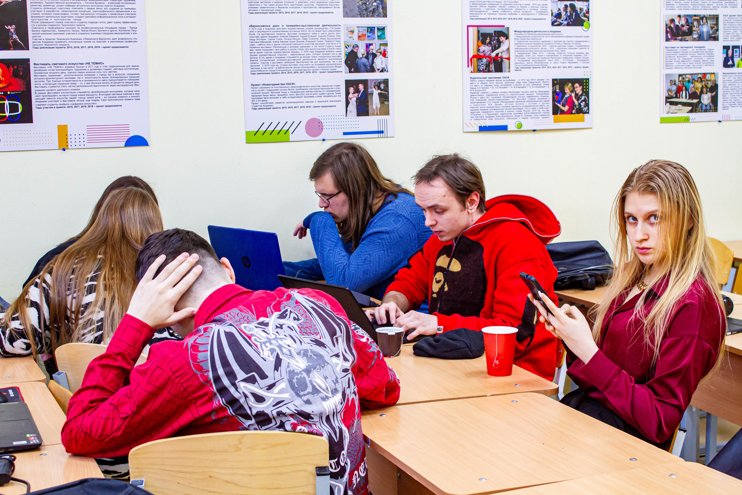 Маркетенговая мастерская в Екатеринбургской академии современного искусства 2025