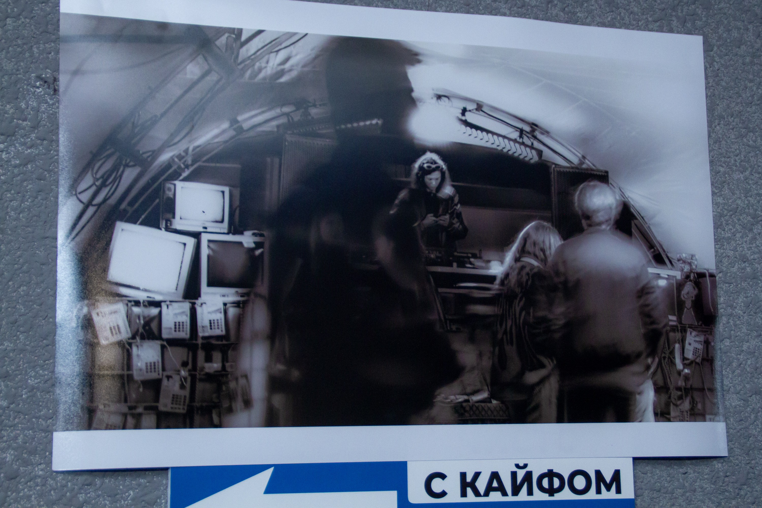 Ночь музеев 2026. Устьнцева Татьяна фотограф в Екатеринбурге