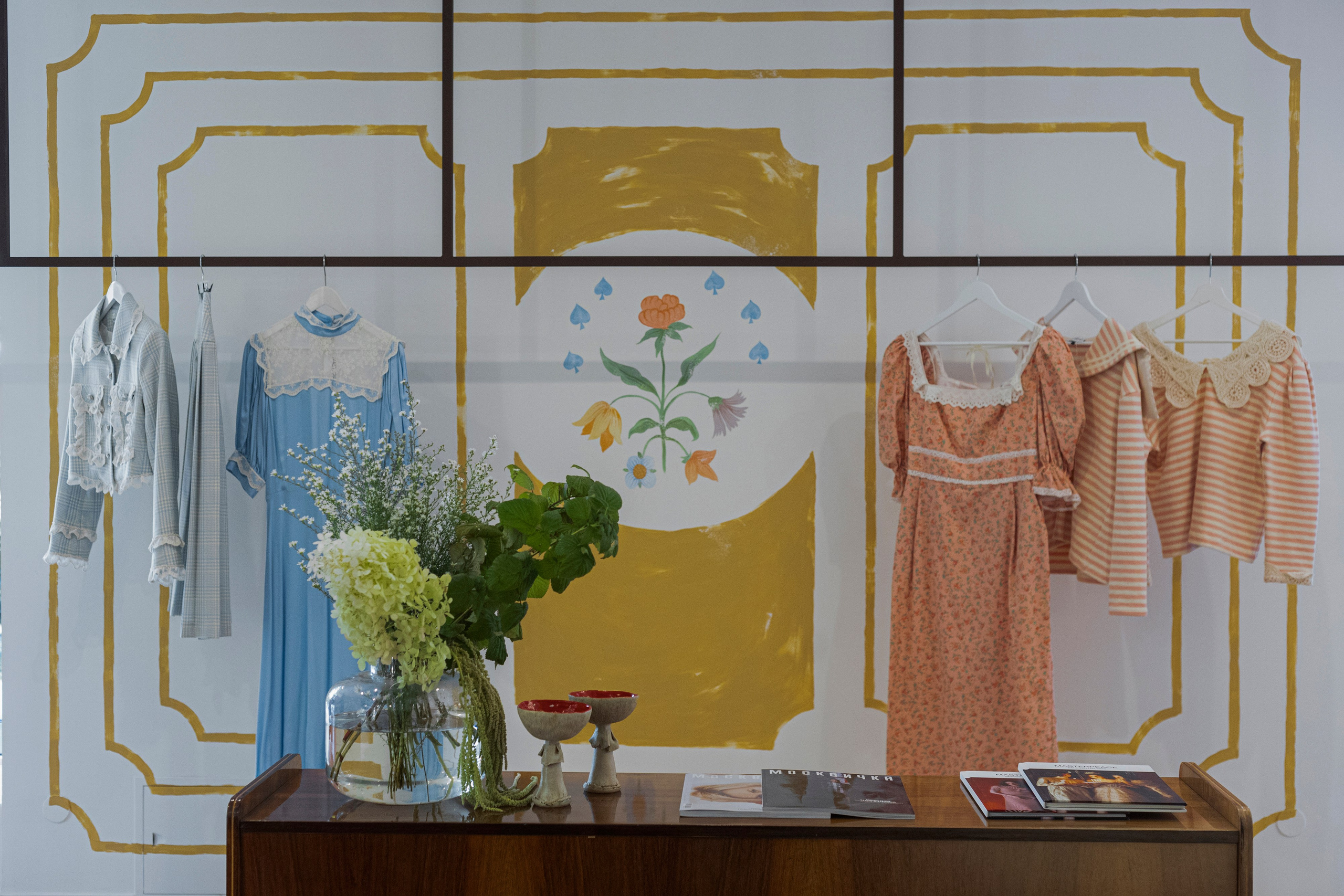 M A S T E R P I E C E. H O M E