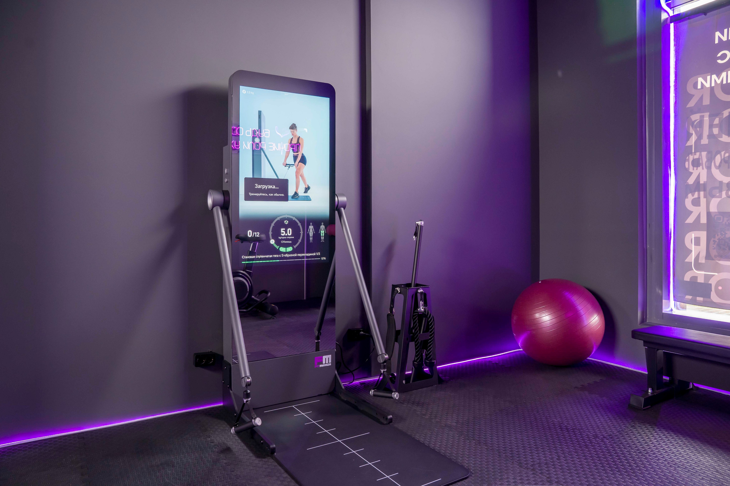 Фитнес-студия. Фотограф в Санкт-Петербурге. Репортажная и все съёмки для бизнеса