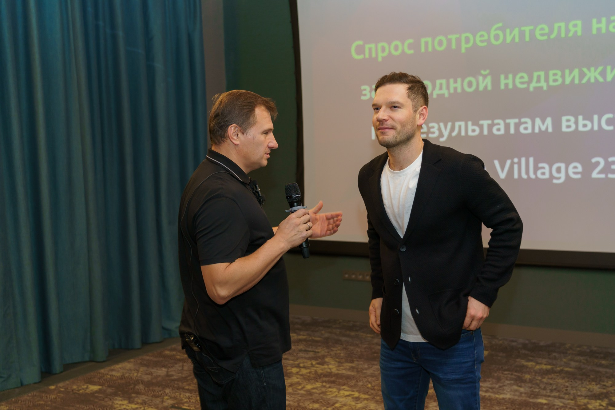 Выступление спикера. Photomantis