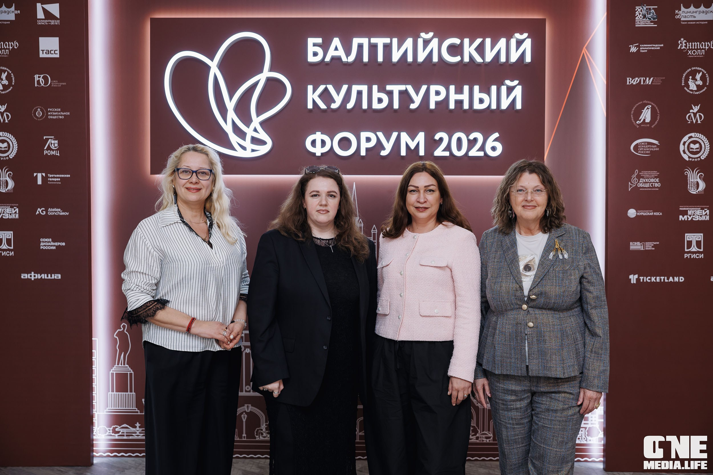 Балтийский Культурный Форум 2026. День 2. One Media Life: фоторепортажи, фотоотчеты с мероприятий и заведений