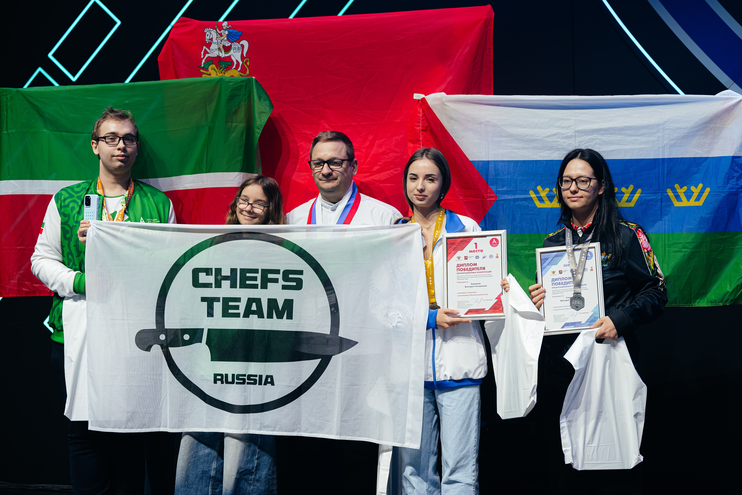 Абилимпикс 2025. Коммерческий фотограф в Санкт-Петербурге Анна Кобзарь