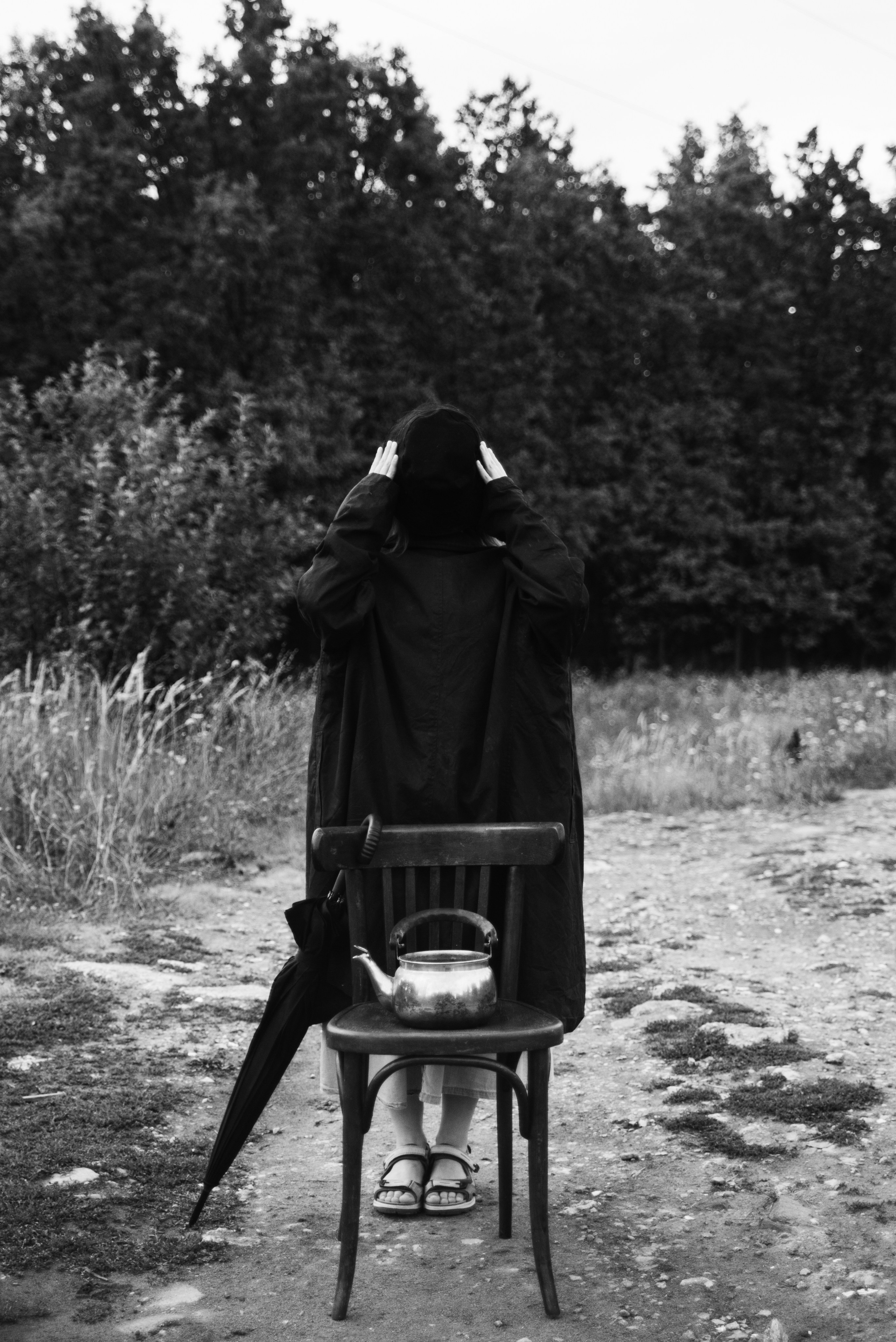 Ви. Главная