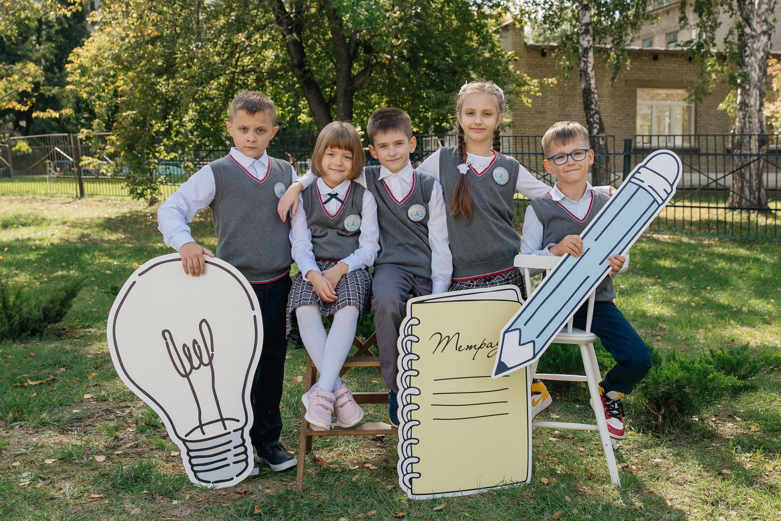 Школьные друзья. Школьный фотограф в Новосибирске Наталья Иванченко