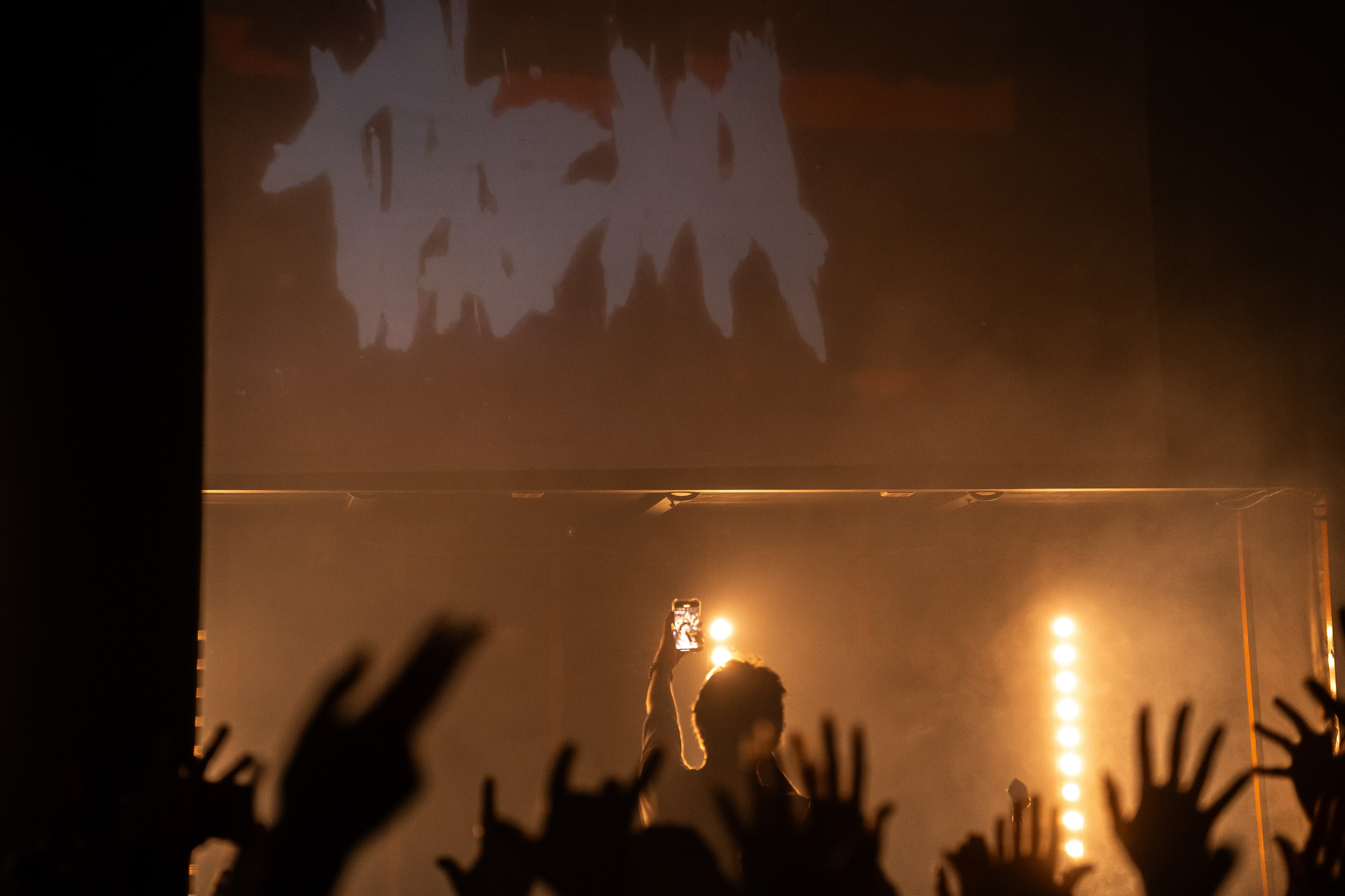 Концерты. ПАРА ОПЕРАТОРОВ