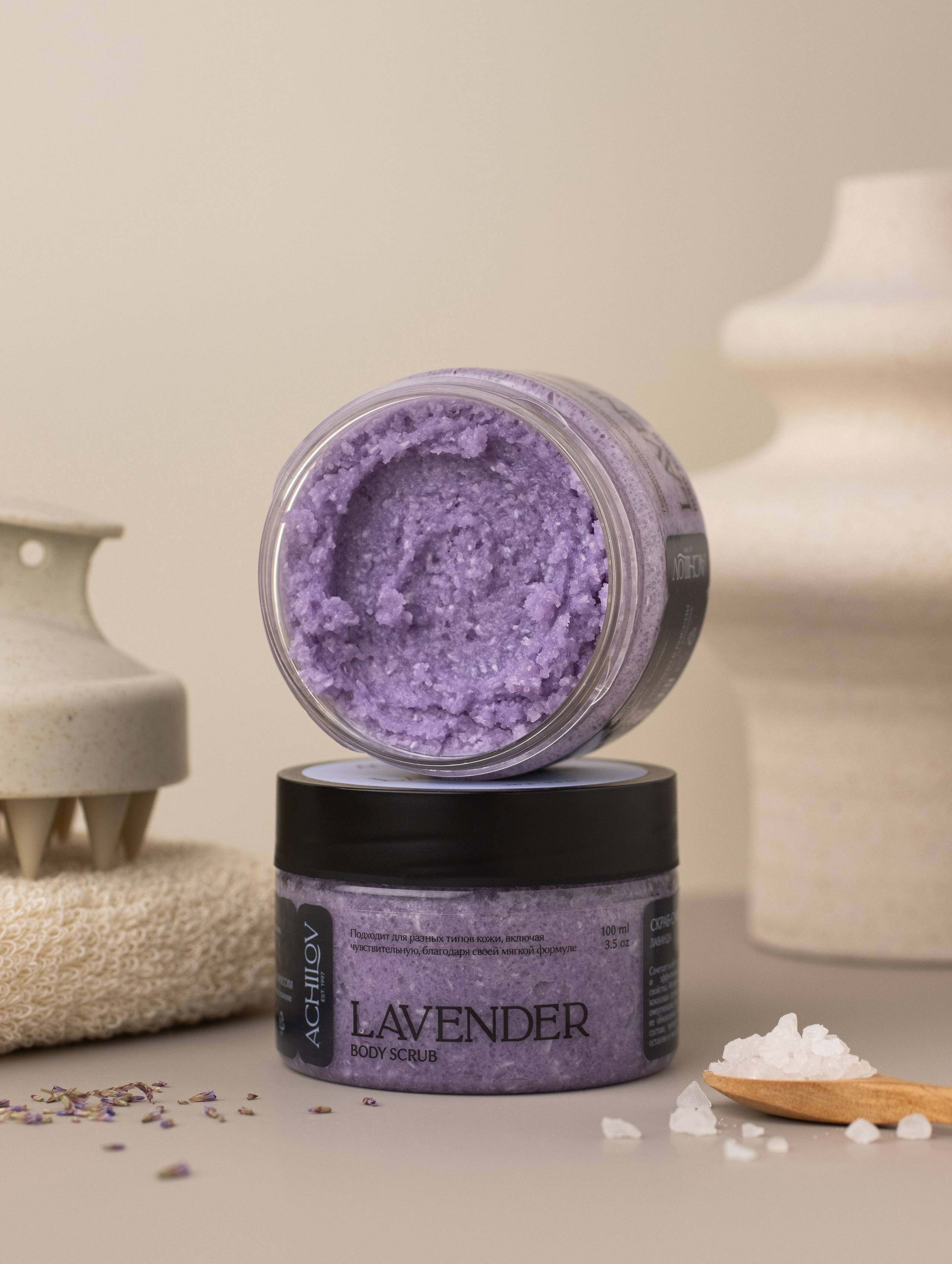 Скрабы. Предметный фотограф в Балашихе Анастасия Михайлова