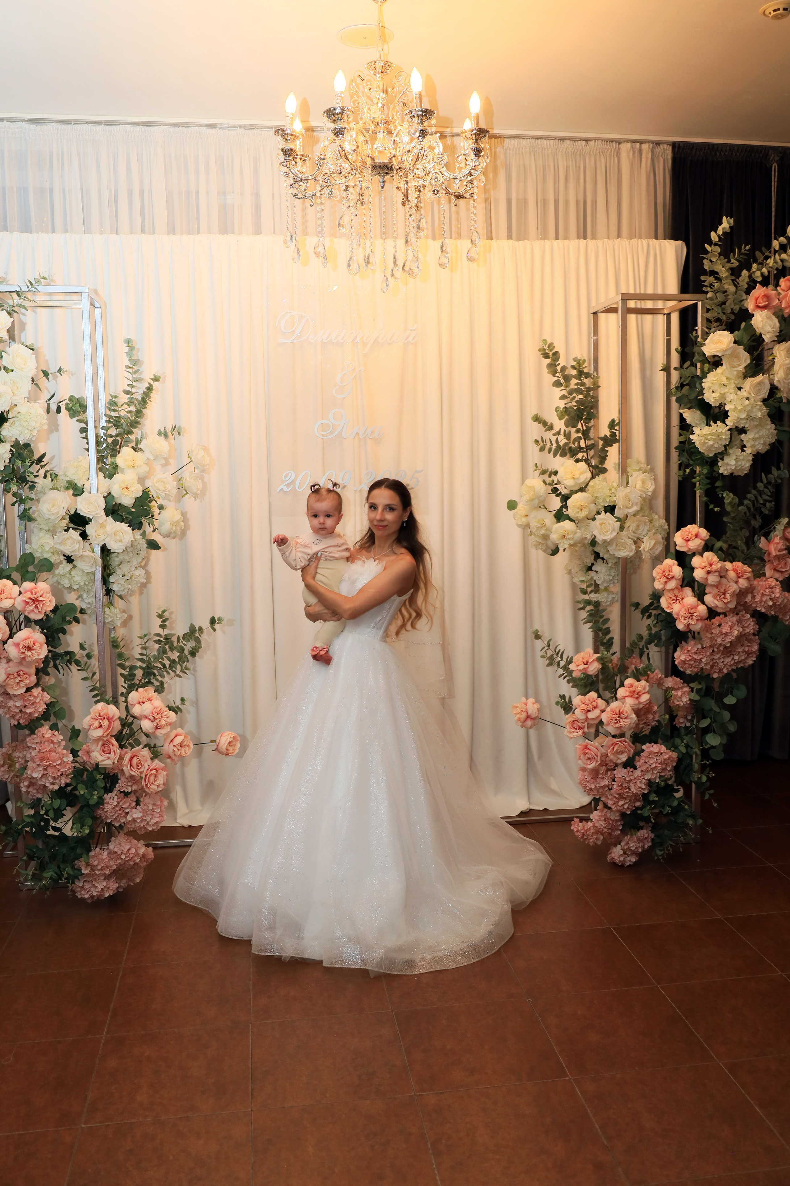 Дмитрий и Яна. Свадебный фотограф ростовская область