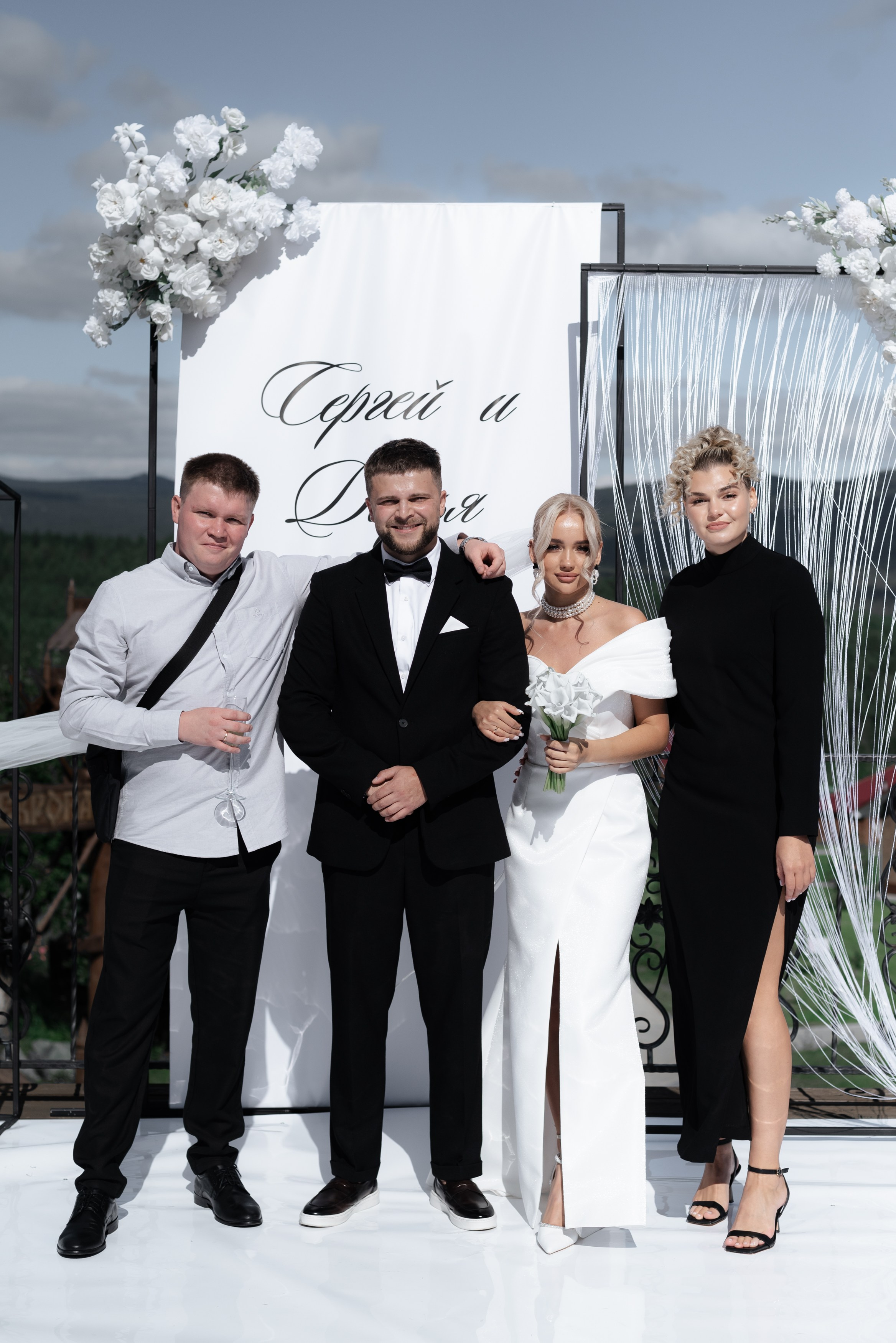 Сергей и Дарья. Главная