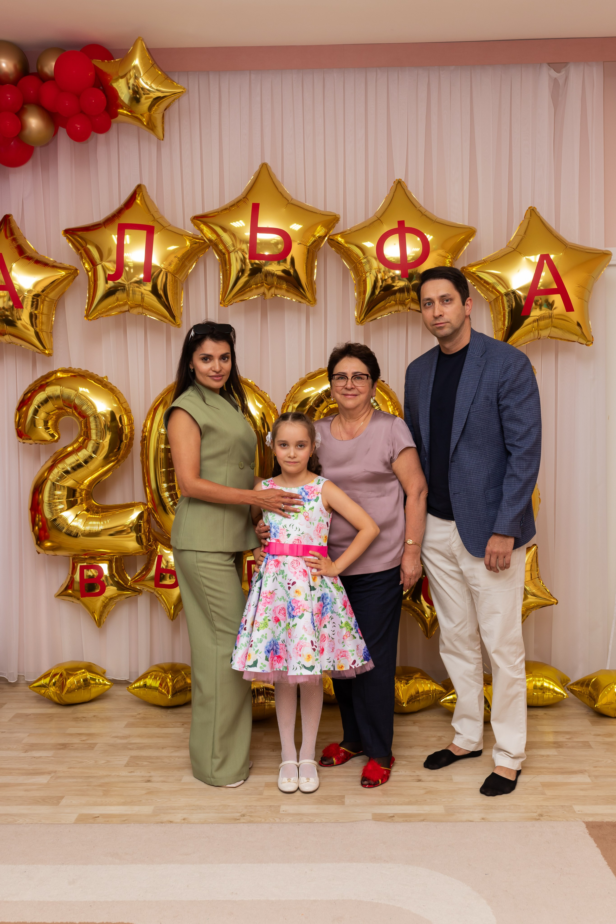 Детский сад Альфа. Марина Шаймухаметова. Фотограф в Уфе