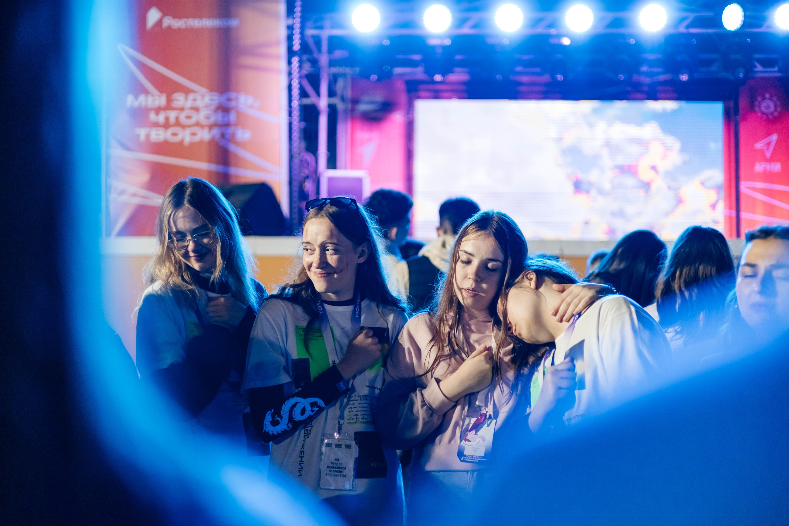 Окружной Форум «Молодая волна. В движении '2024». Дарья Нерсесян — фотограф в Ростове-на-Дону