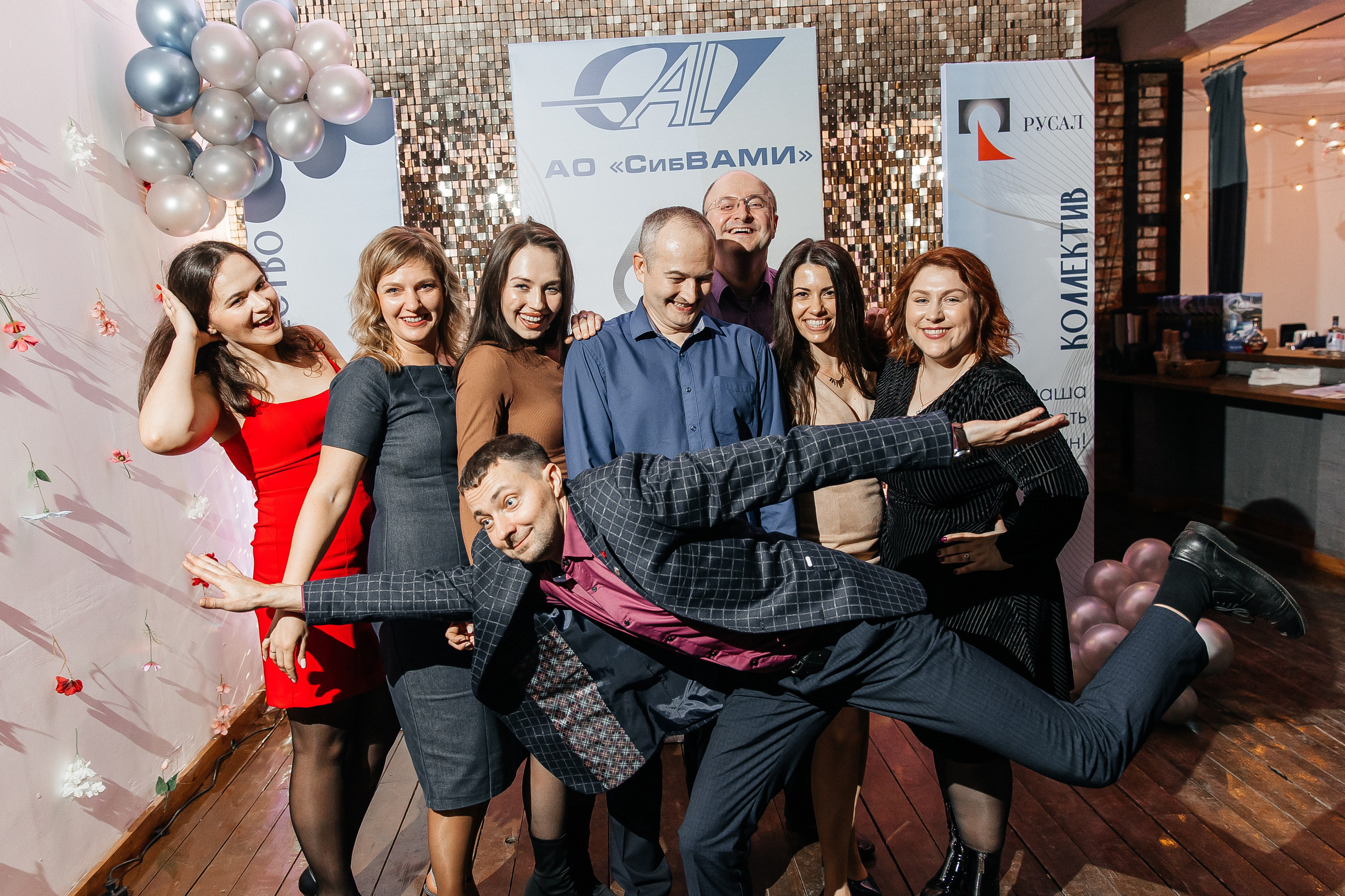 РУСАЛ 65 ЛЕТ. Фотограф в Красноярске