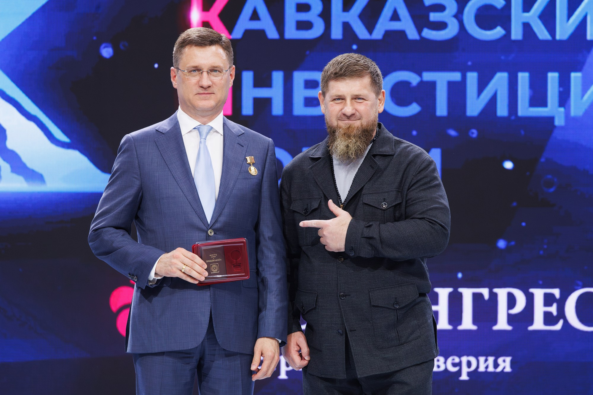 Бизнес мероприятия. Фотограф Кирилл Казачков