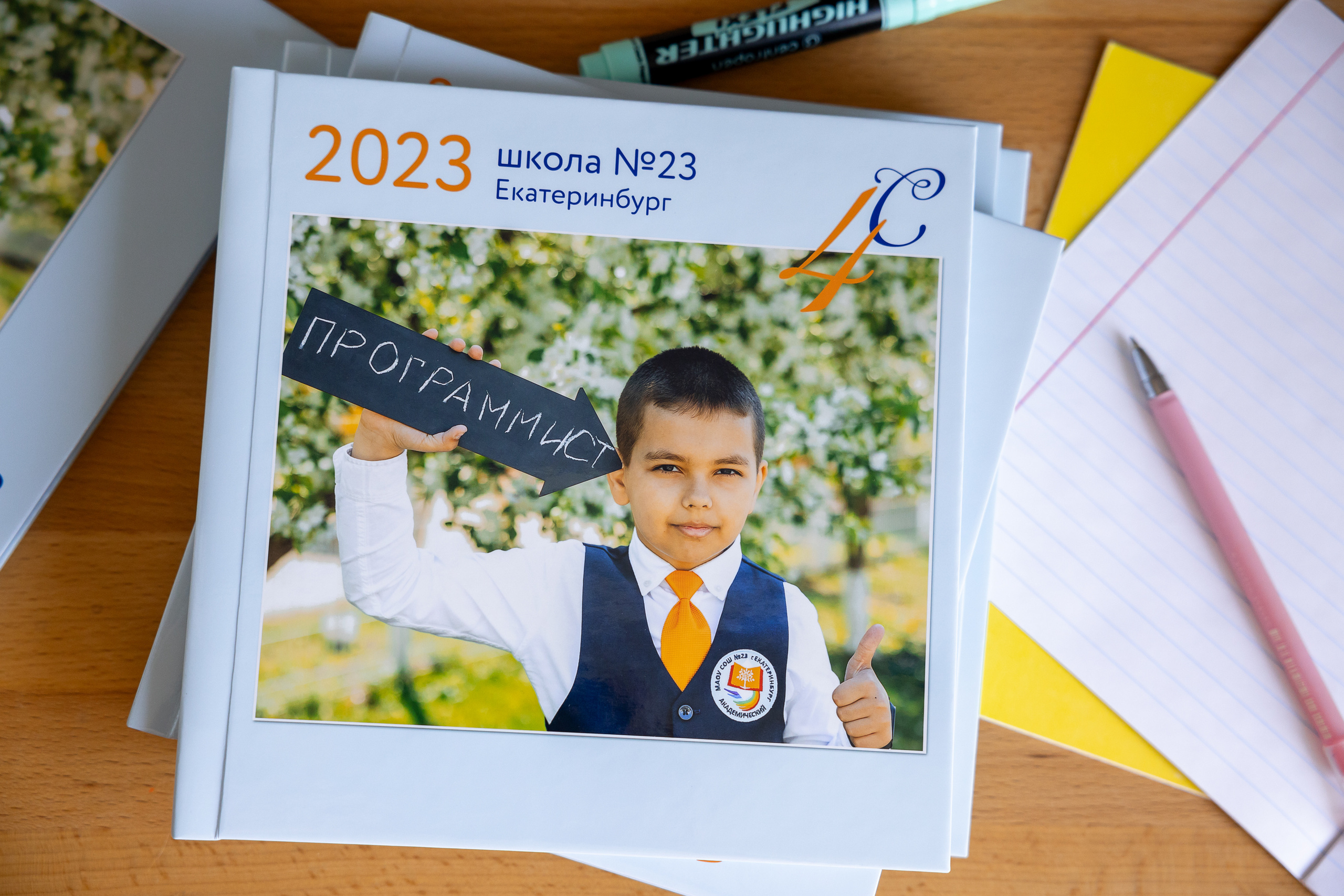 Книги готовые пример для школы. Детский и семейный фотограф в Екатеринбурге Дурнева Екатерина