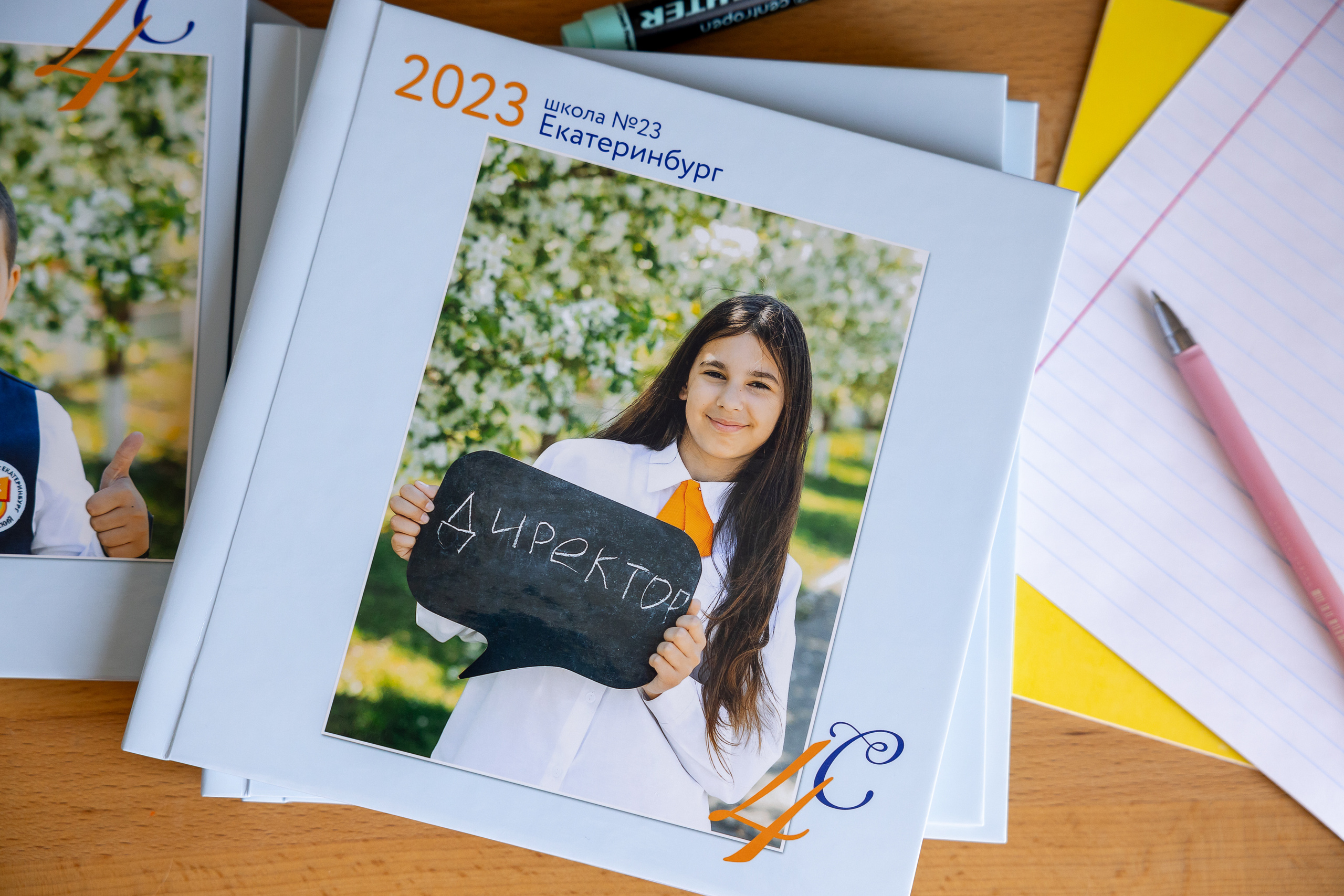 Книги готовые пример для школы. Детский и семейный фотограф в Екатеринбурге Дурнева Екатерина