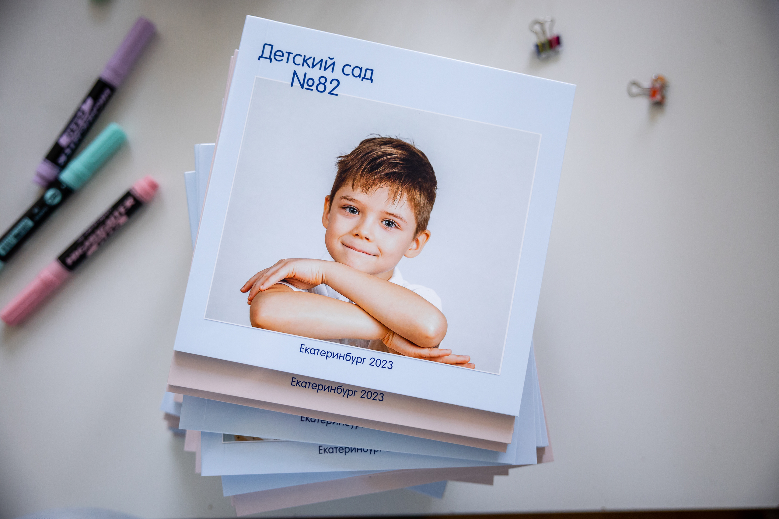 Книги готовые пример для детского сада. Детский и семейный фотограф в Екатеринбурге Дурнева Екатерина