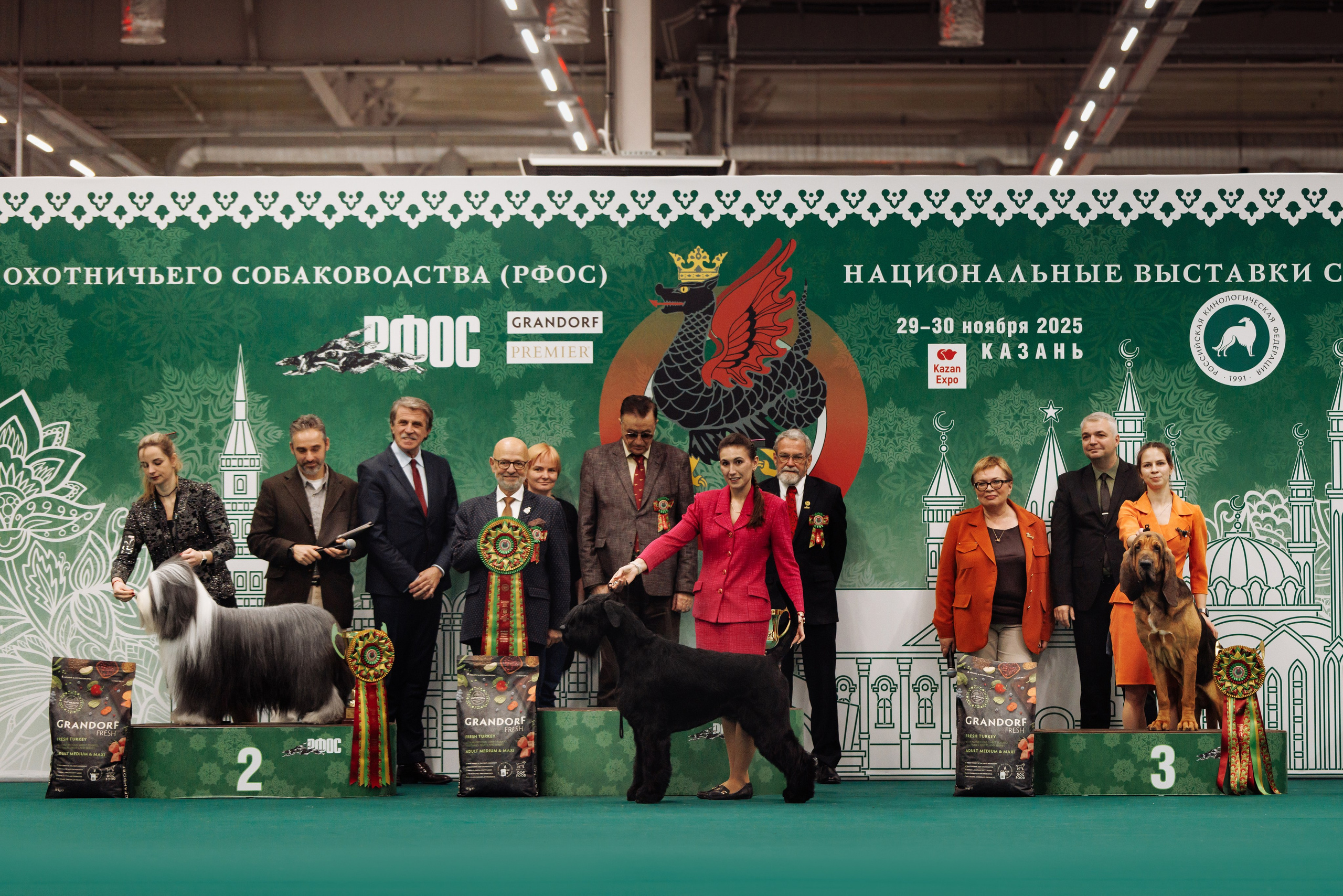 29-30.11.2025 — Казань «Зилант». Фотограф-анималист Саша Вязьмина