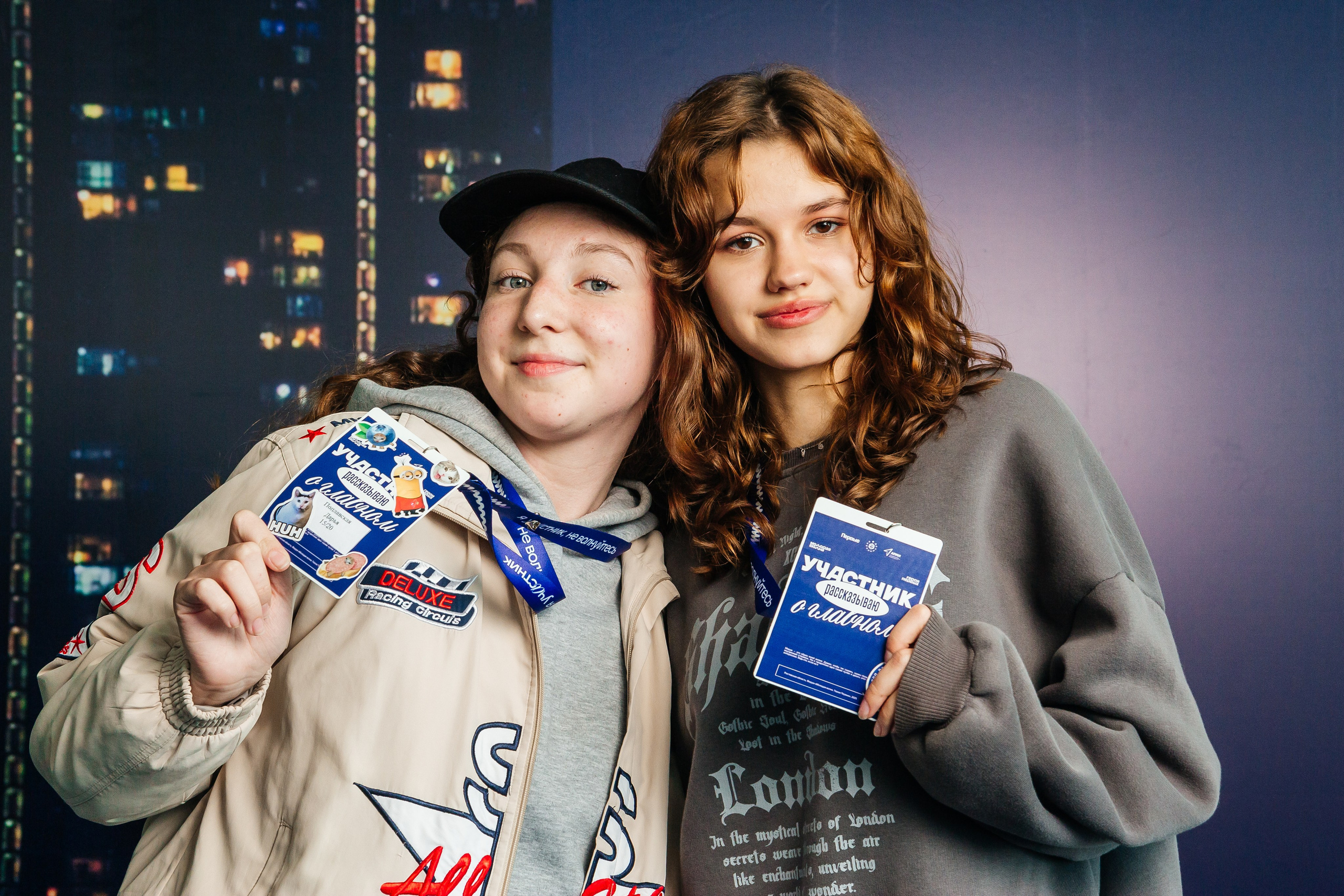 Мастер-классы. Фотограф Александр Бигари