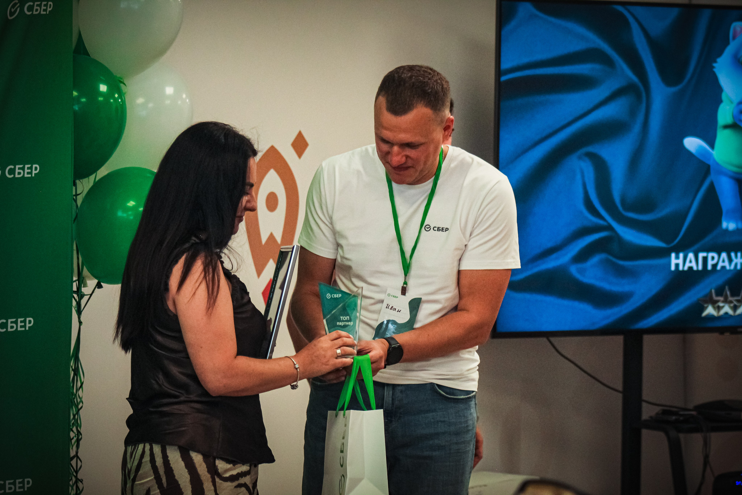 Сбер. Бизнес-завтрак. Илья Чемис — Фотограф в Мариуполе