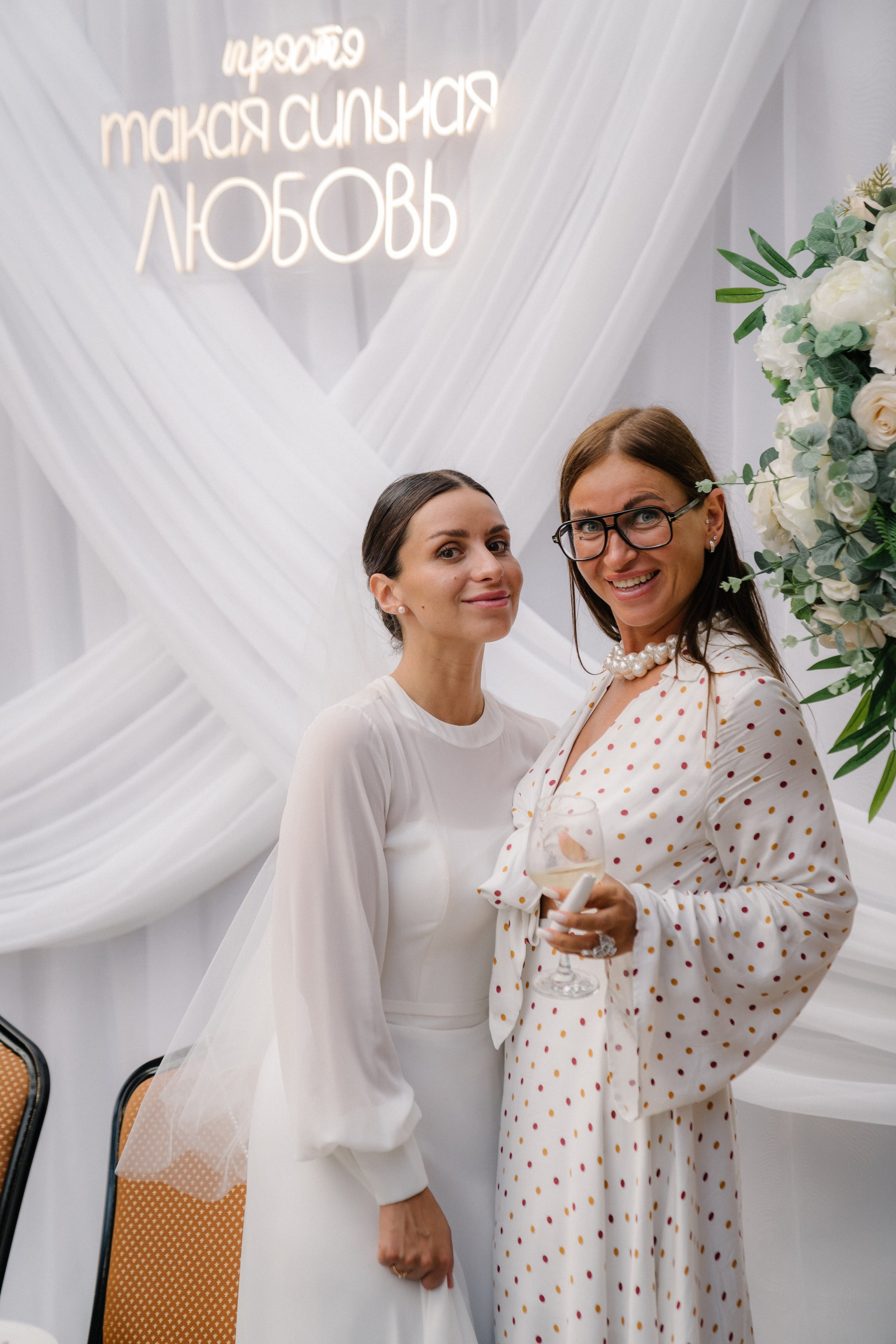 Сергей и Эля. Фотограф в Калининграде Дмитрий Мишин